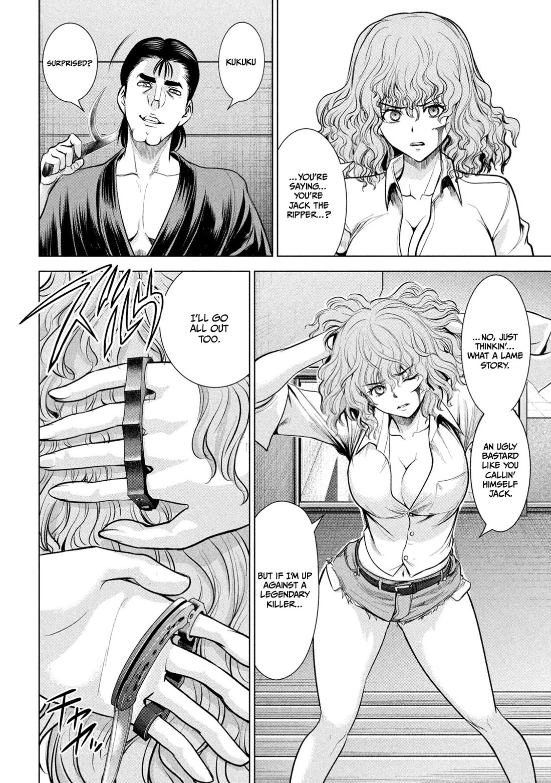 Satanofani Chapter 153 - Page 13