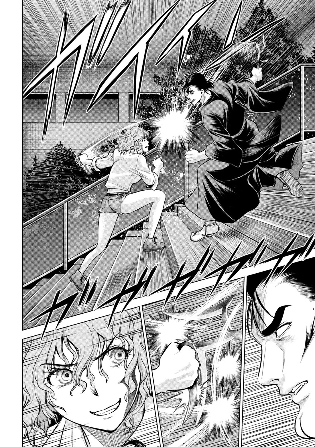 Satanofani Chapter 153 - Page 15