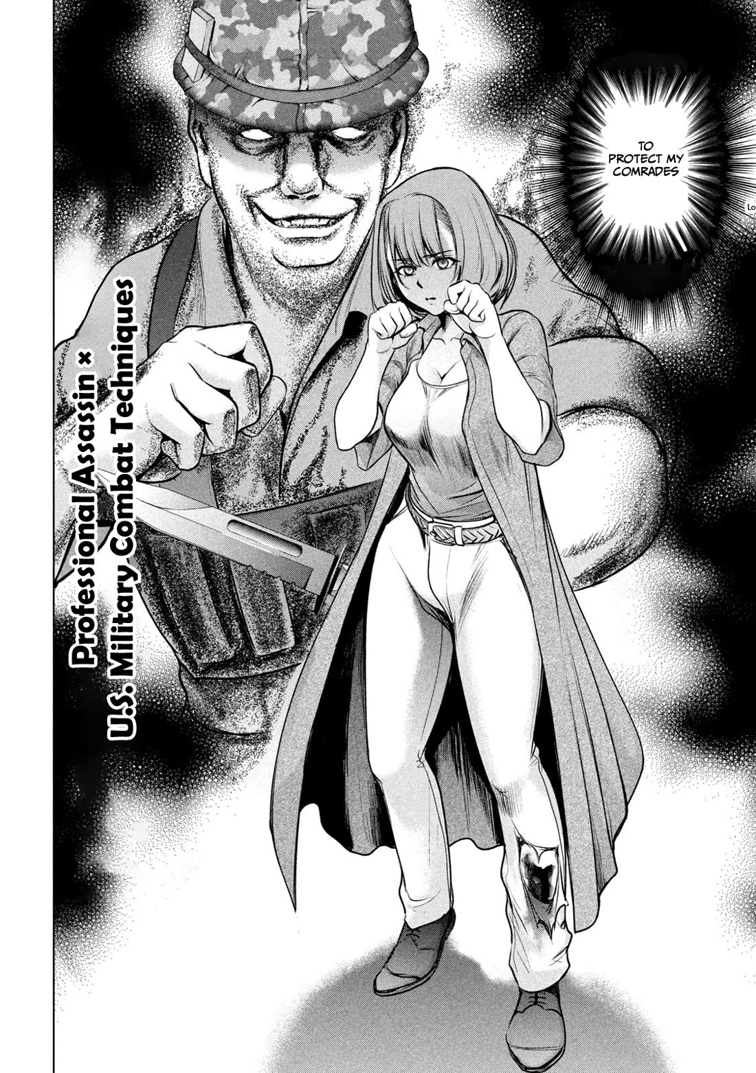Satanofani Chapter 153 - Page 17