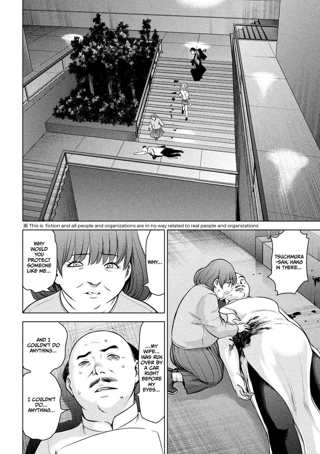 Satanofani Chapter 153 - Page 3