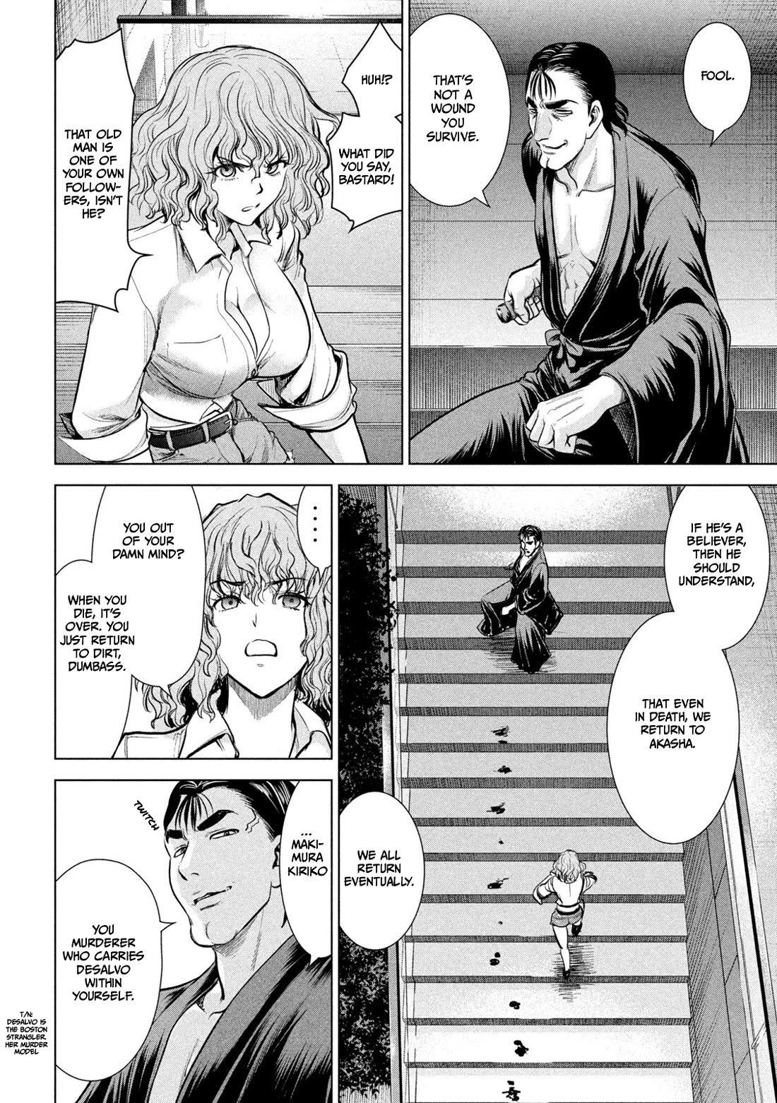 Satanofani Chapter 153 - Page 5