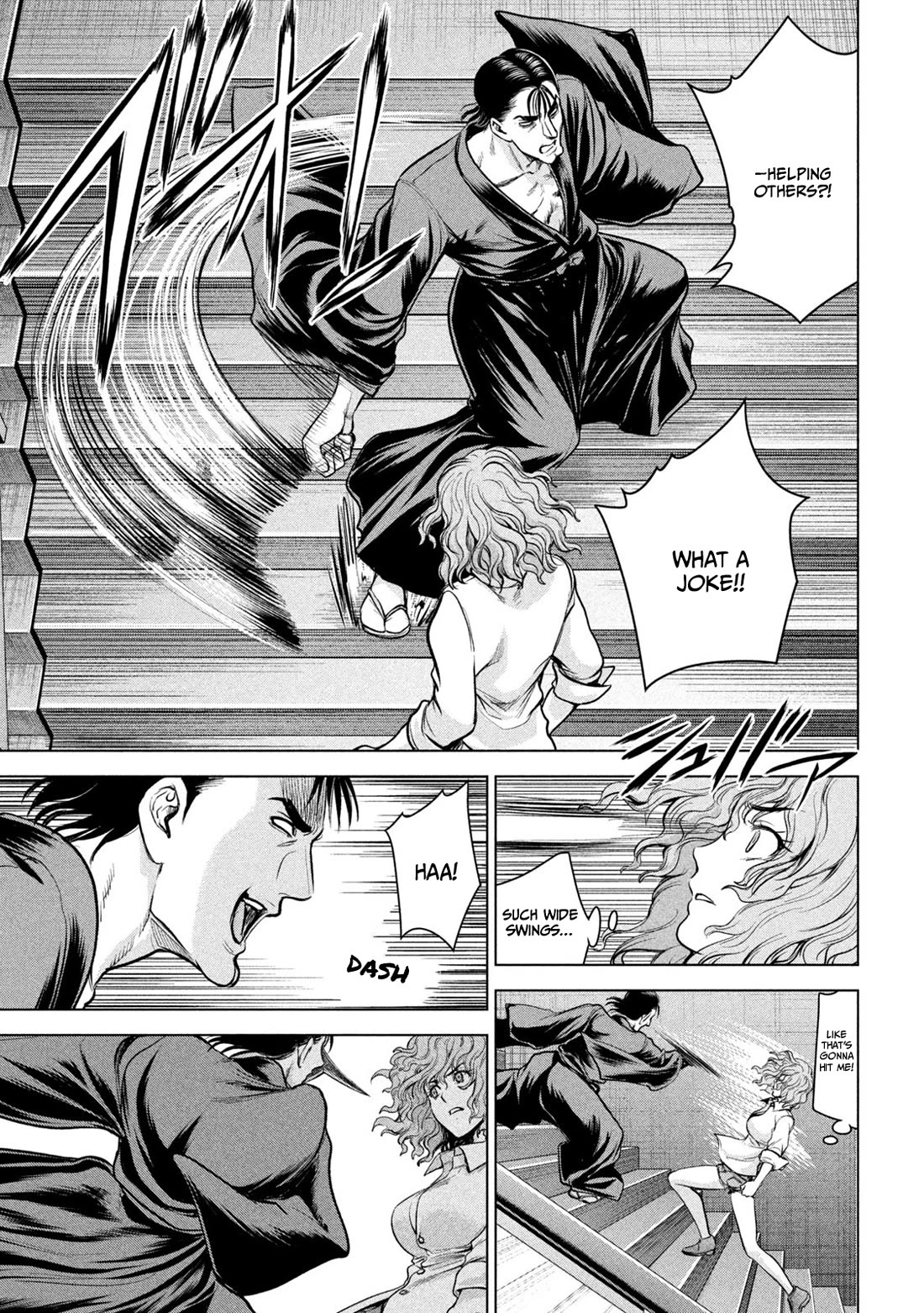 Satanofani Chapter 153 - Page 6