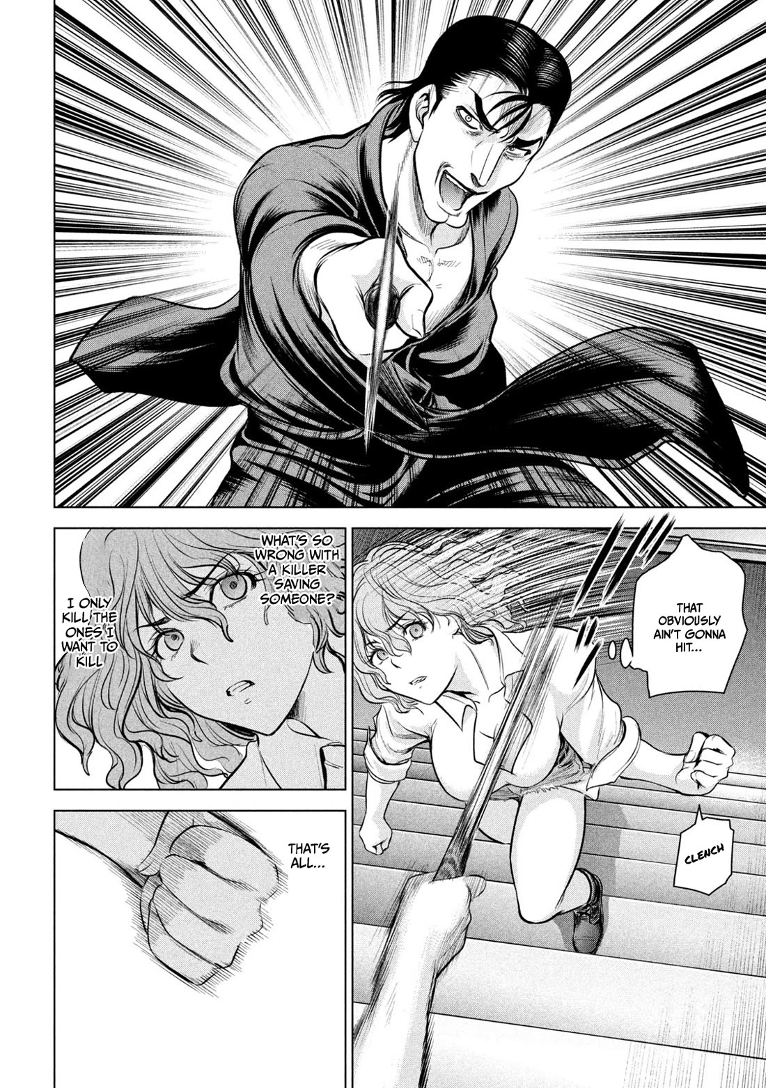 Satanofani Chapter 153 - Page 7