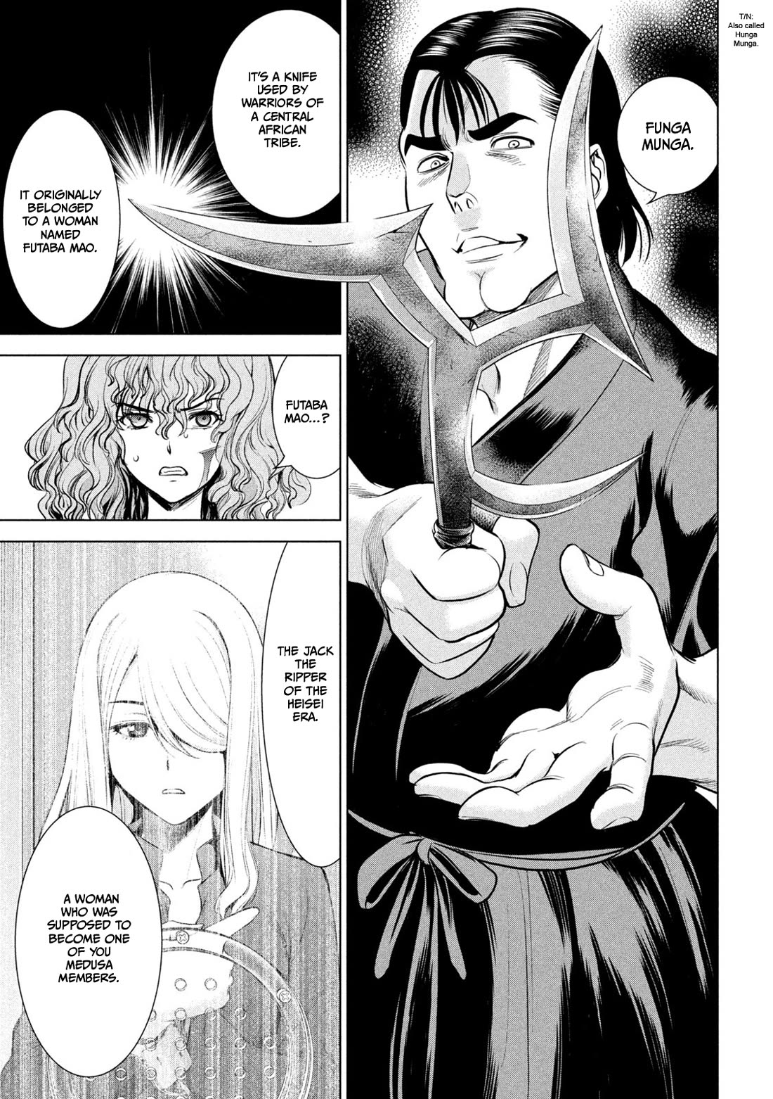 Satanofani Chapter 153 - Page 10