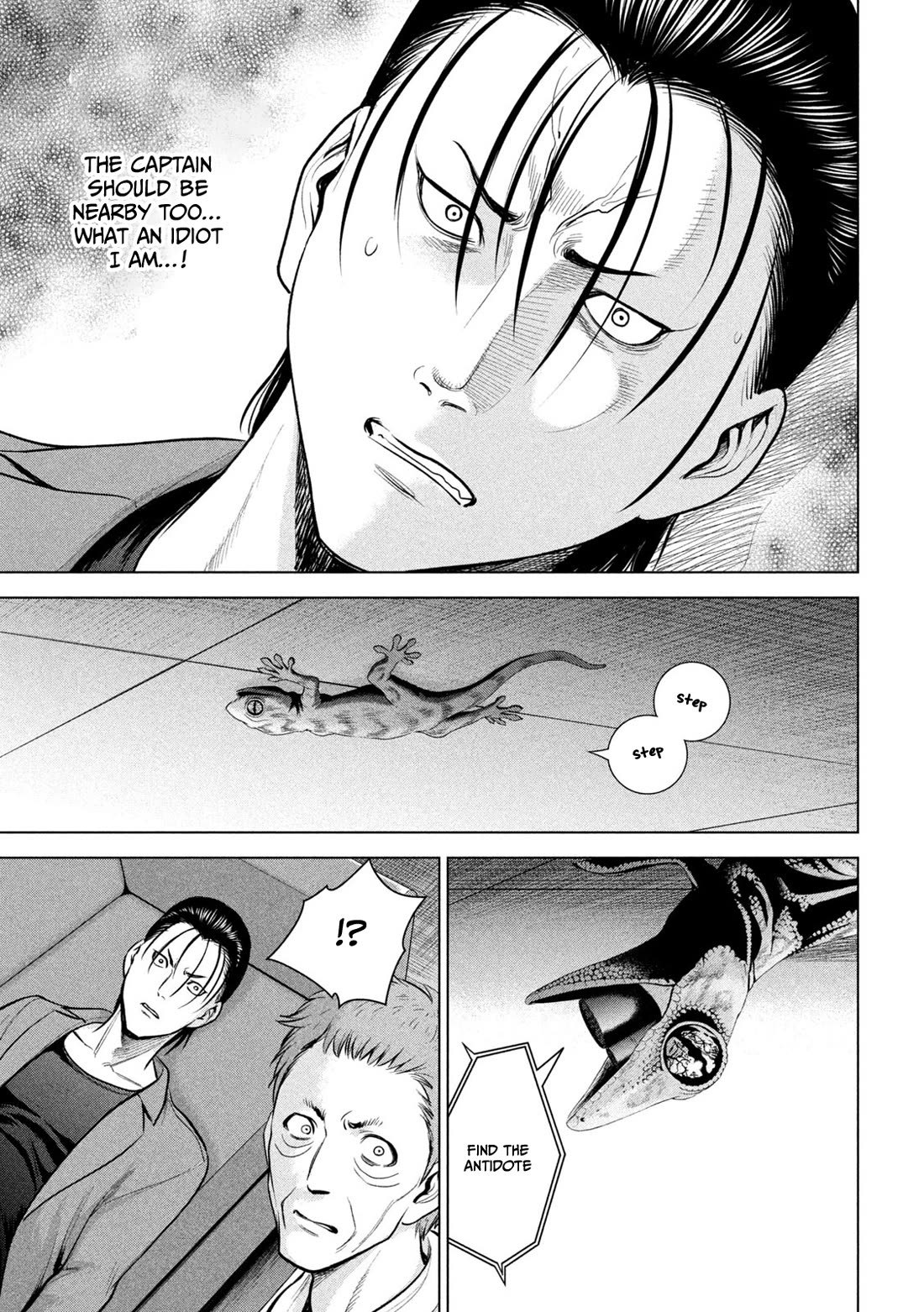 Satanofani Chapter 154 - Page 14