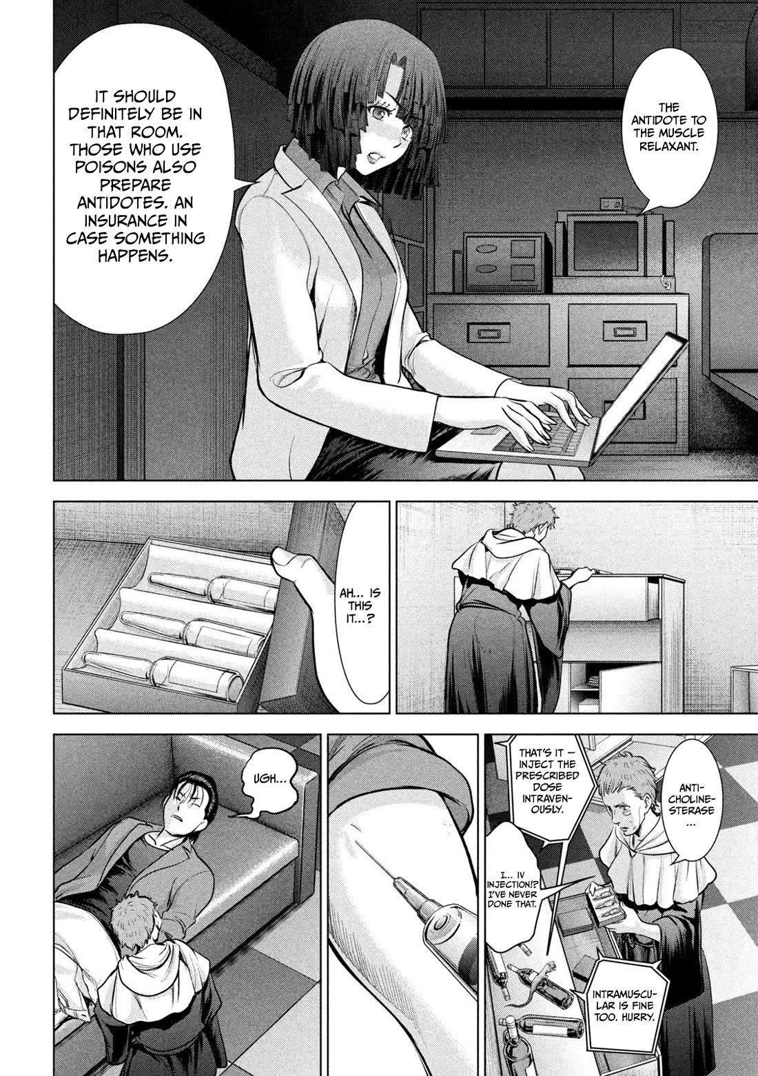 Satanofani Chapter 154 - Page 15