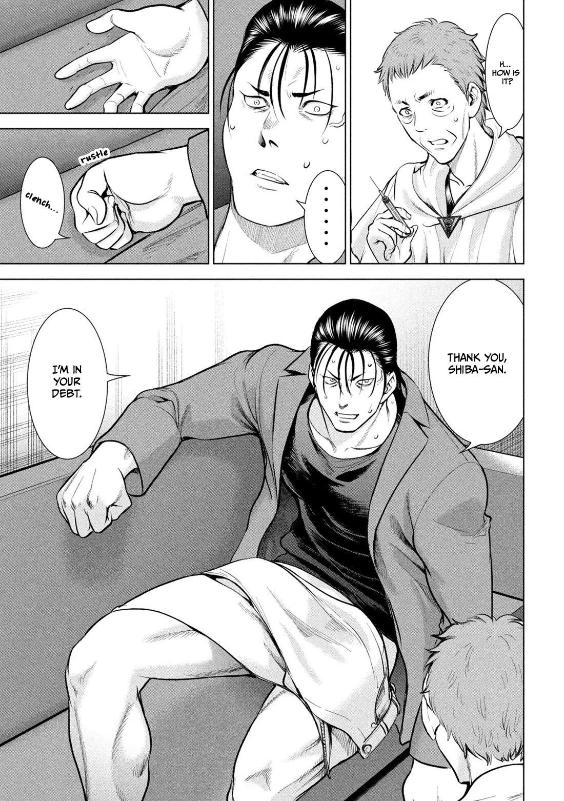 Satanofani Chapter 154 - Page 16