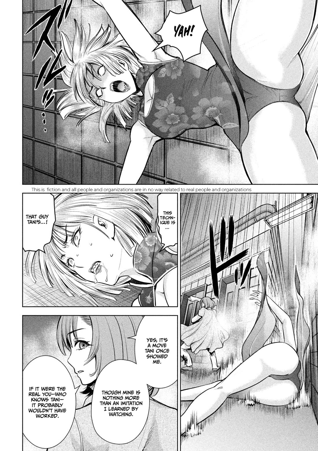 Satanofani Chapter 154 - Page 3