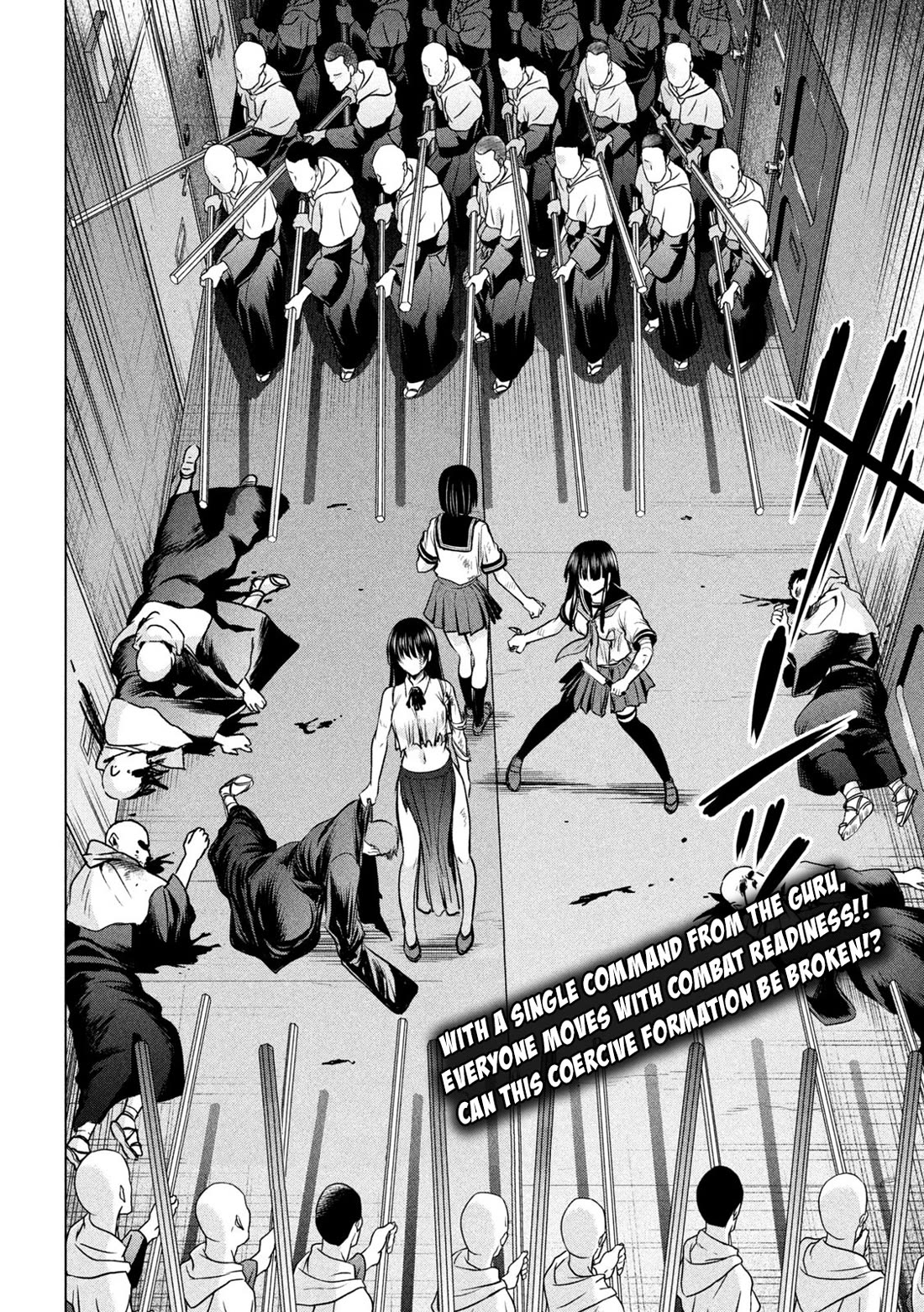 Satanofani Chapter 154 - Page 21