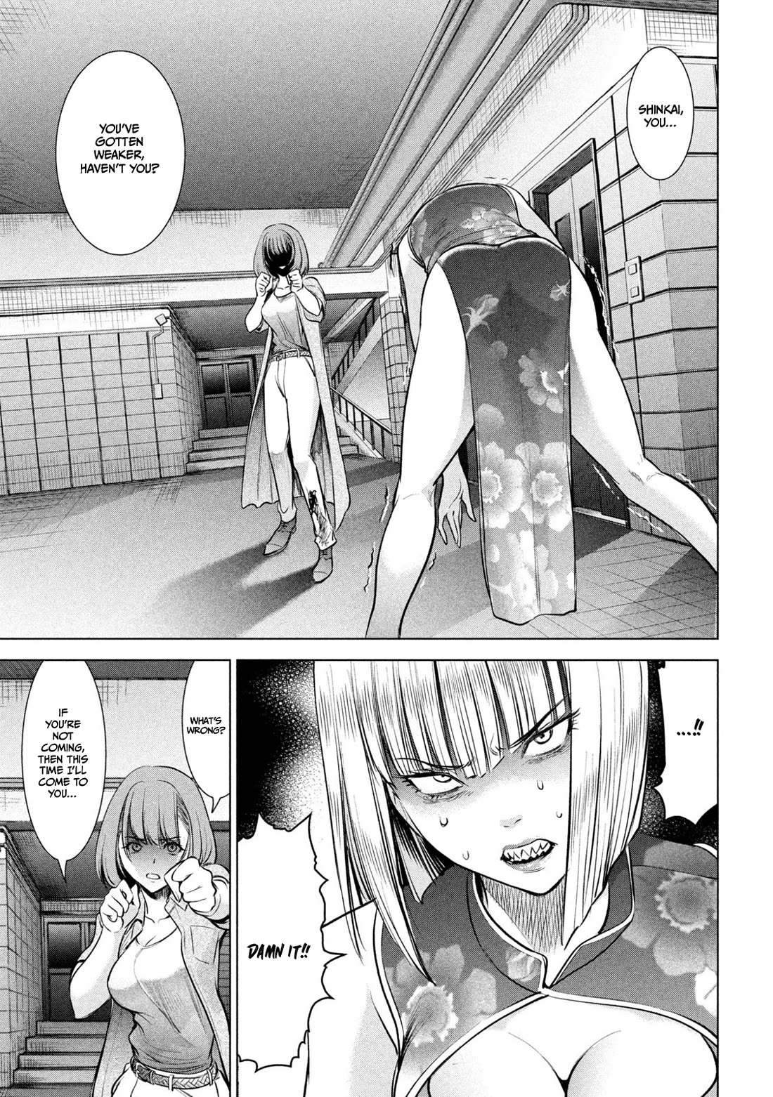 Satanofani Chapter 154 - Page 4