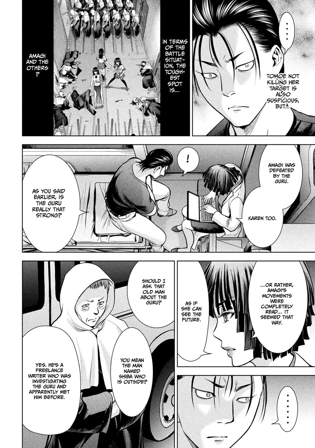 Satanofani Chapter 155 - Page 13