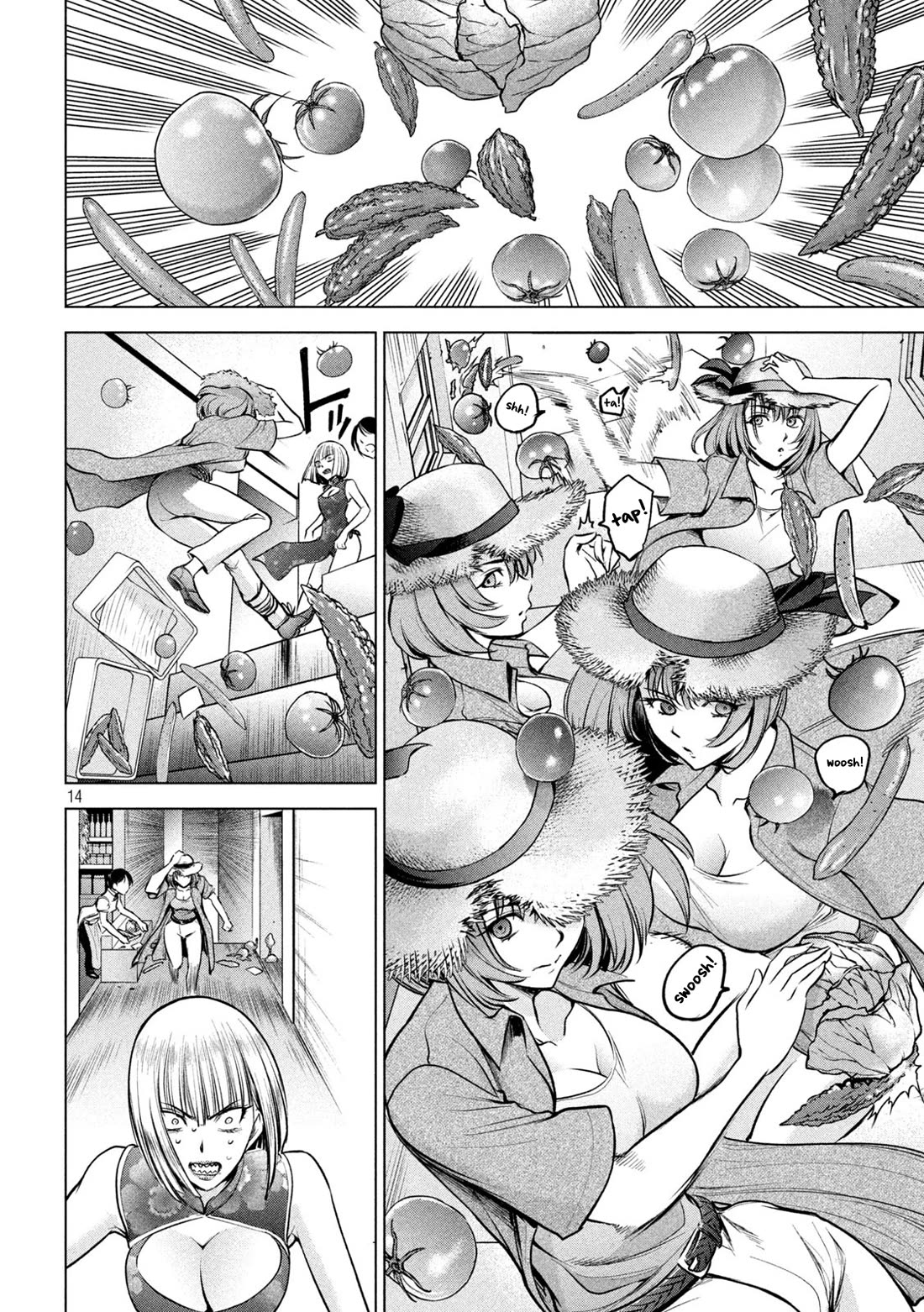 Satanofani Chapter 155 - Page 15