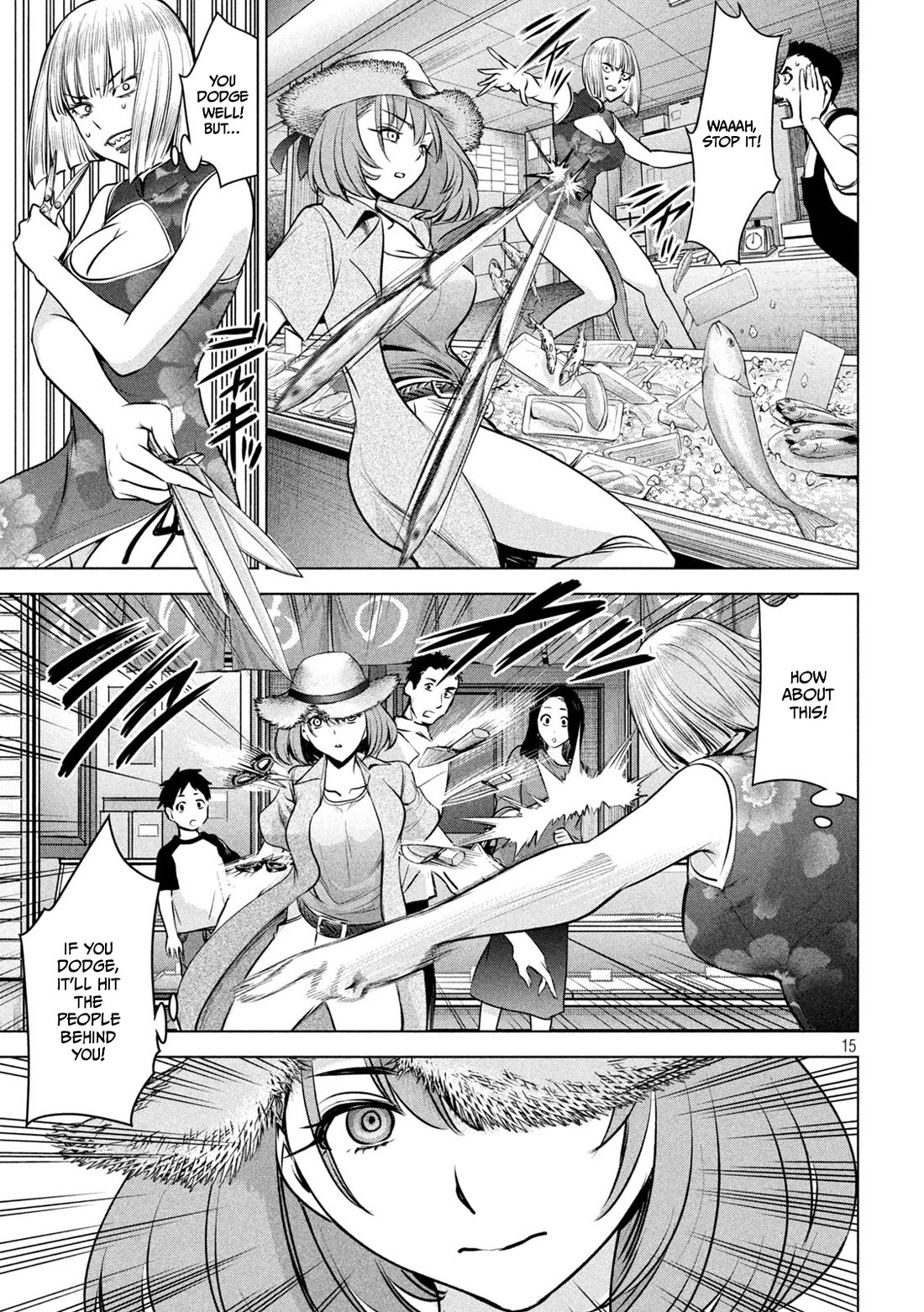 Satanofani Chapter 155 - Page 16