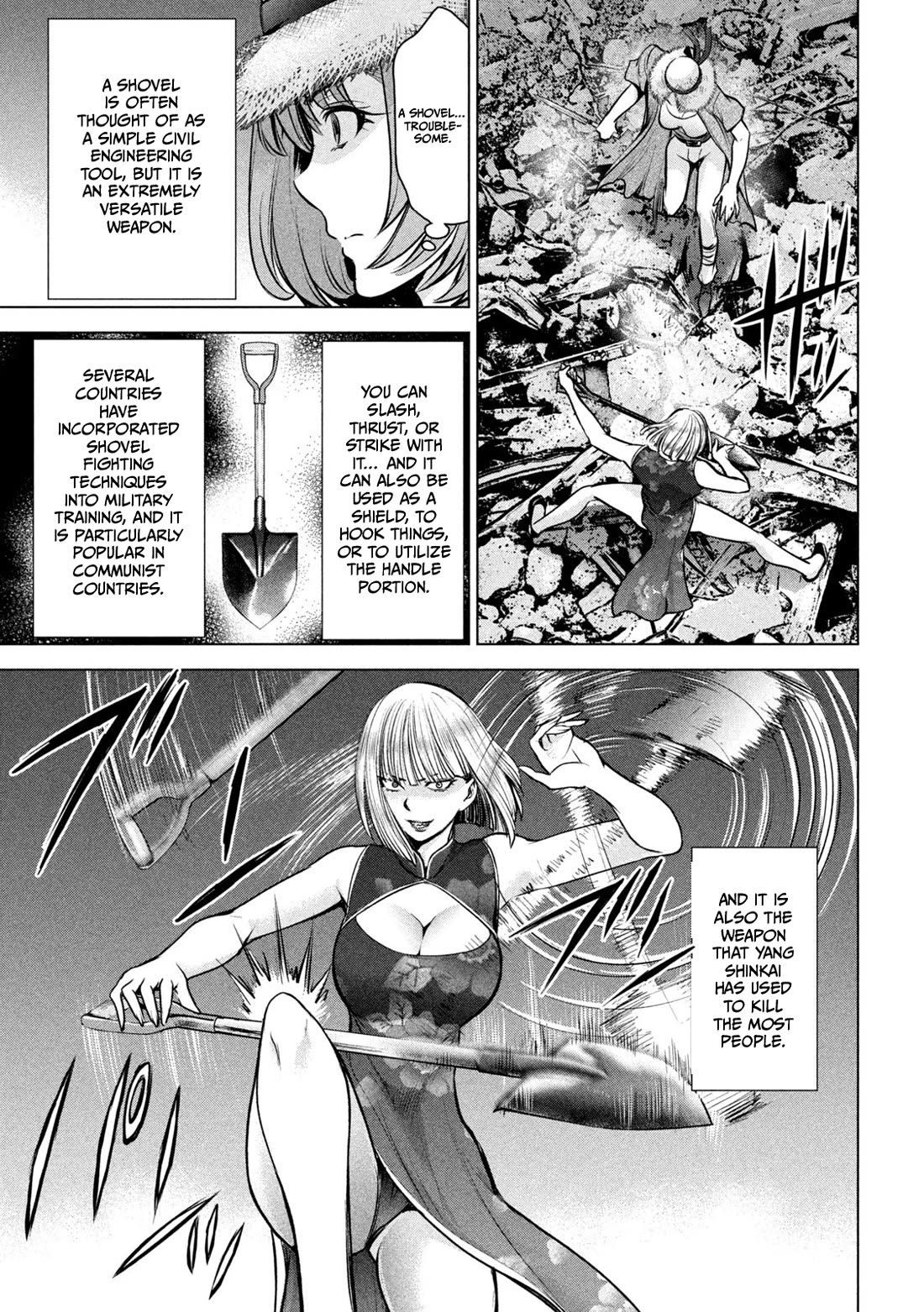 Satanofani Chapter 155 - Page 20