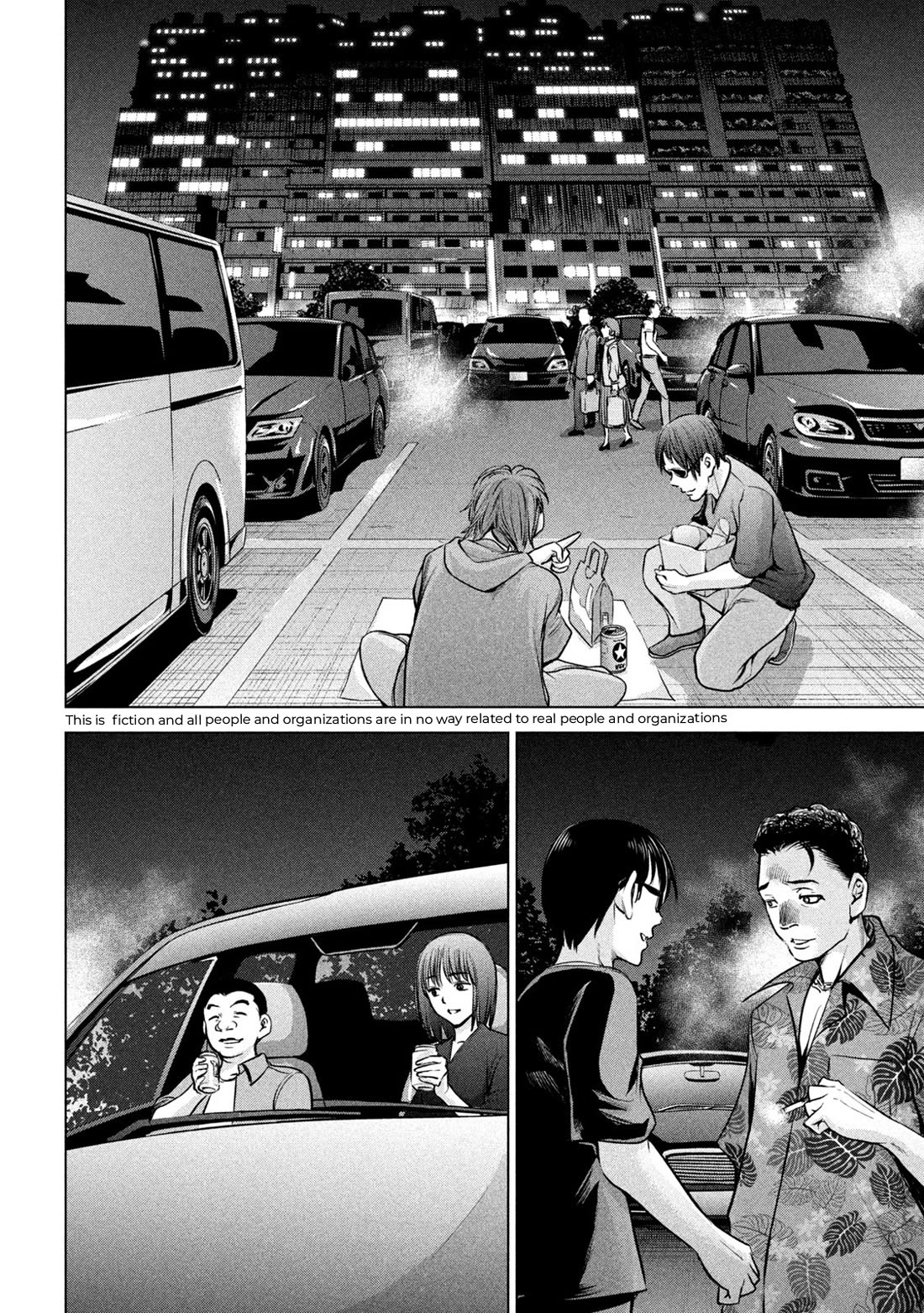 Satanofani Chapter 155 - Page 3