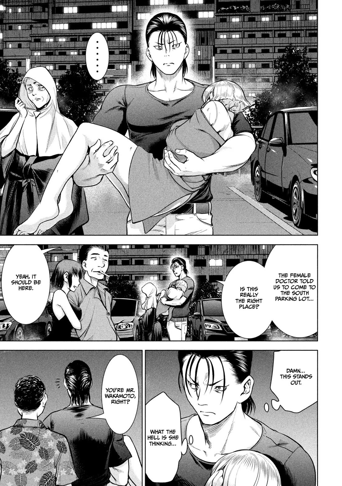 Satanofani Chapter 155 - Page 4