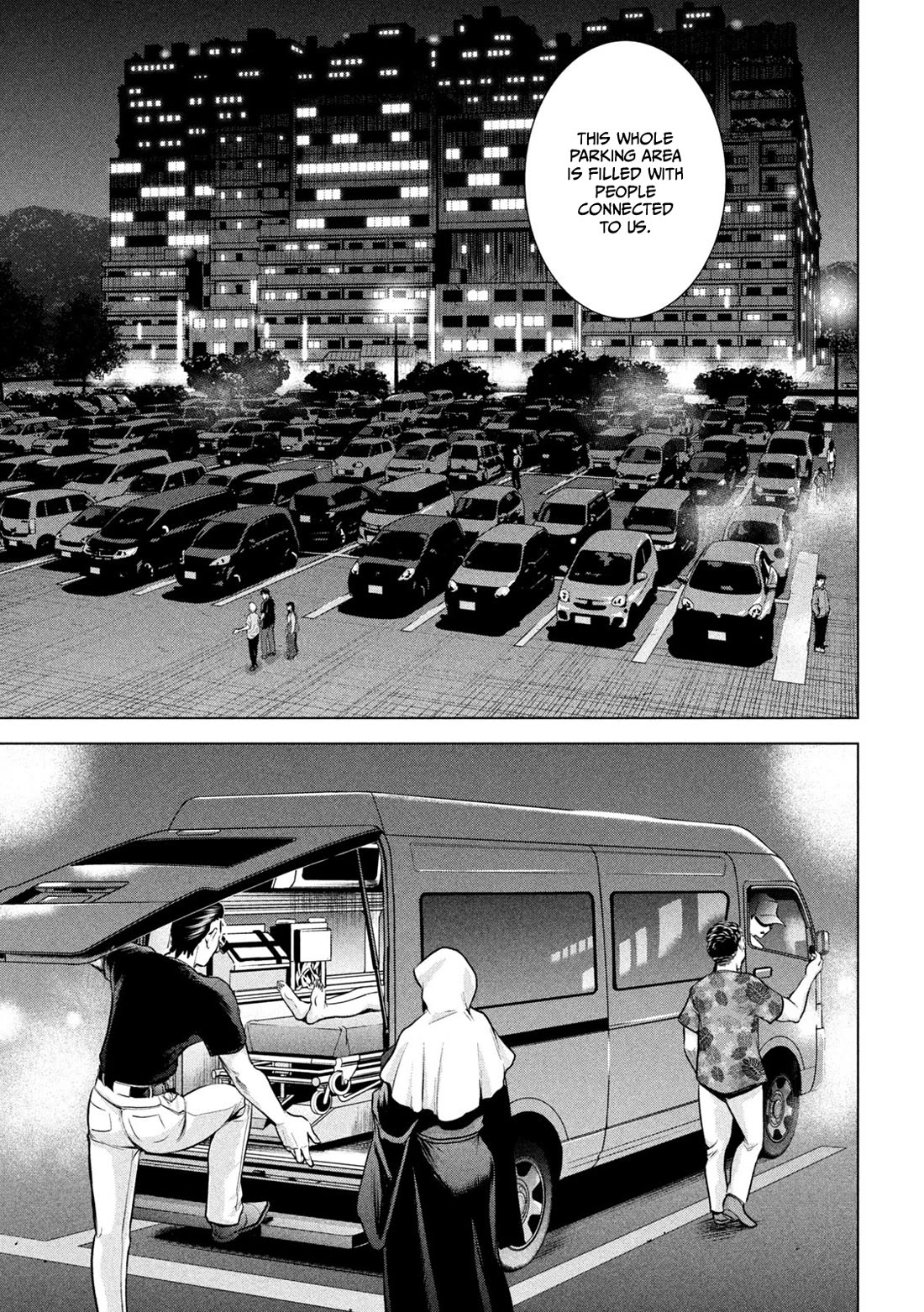 Satanofani Chapter 155 - Page 6