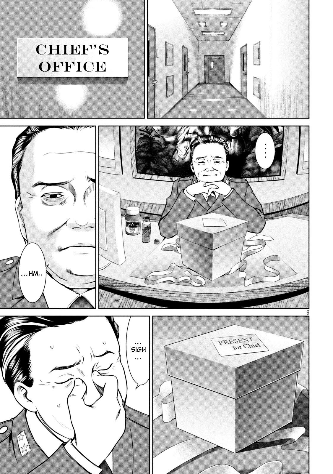 Satanofani Chapter 16 - Page 13