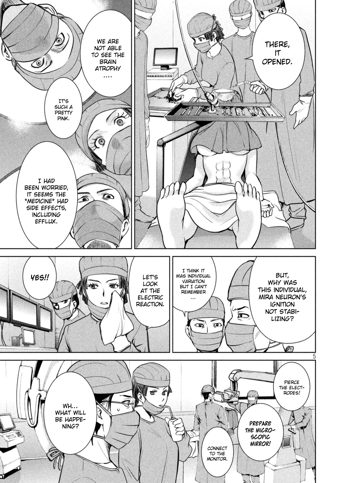 Satanofani Chapter 16 - Page 9