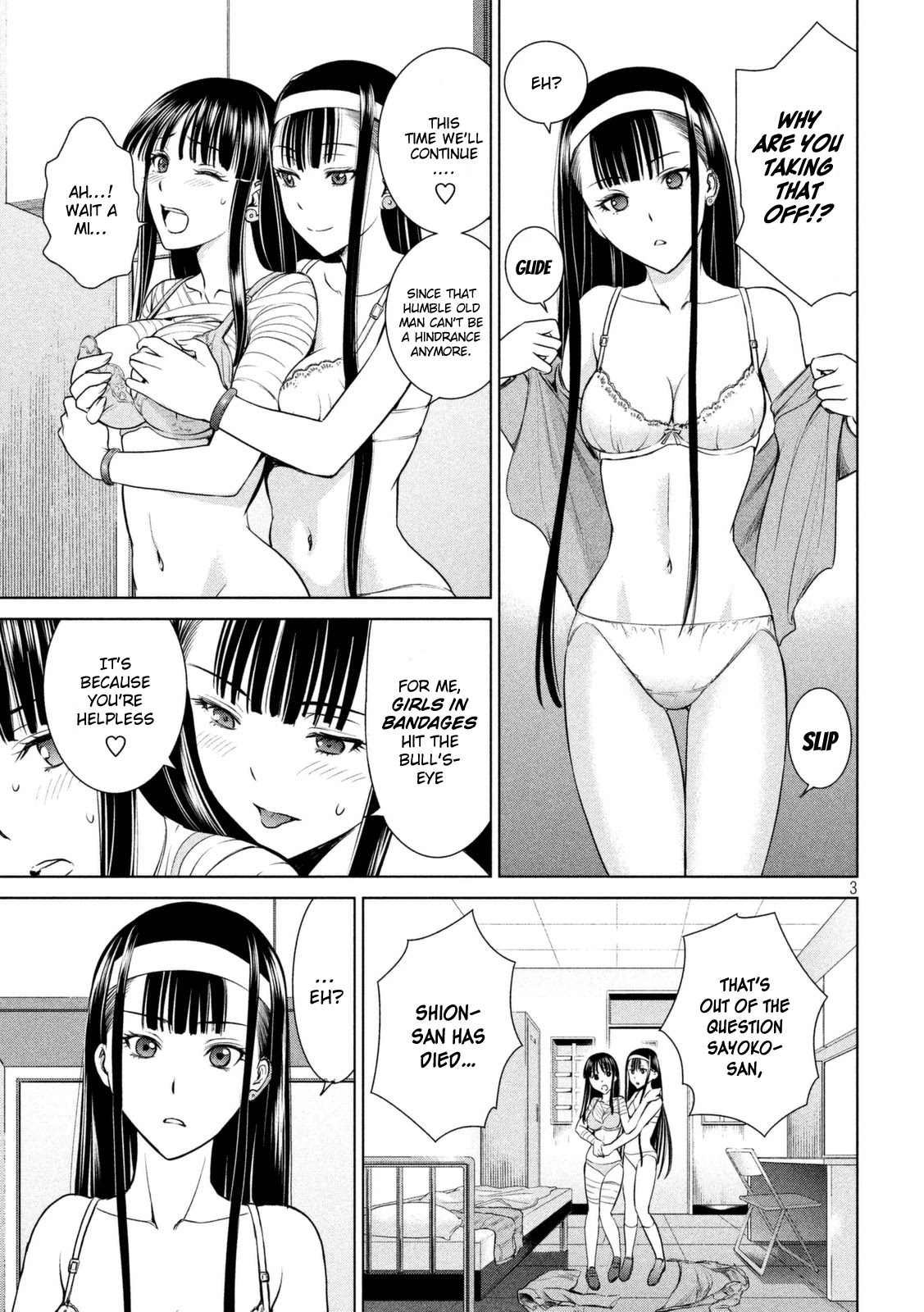 Satanofani Chapter 17 - Page 4