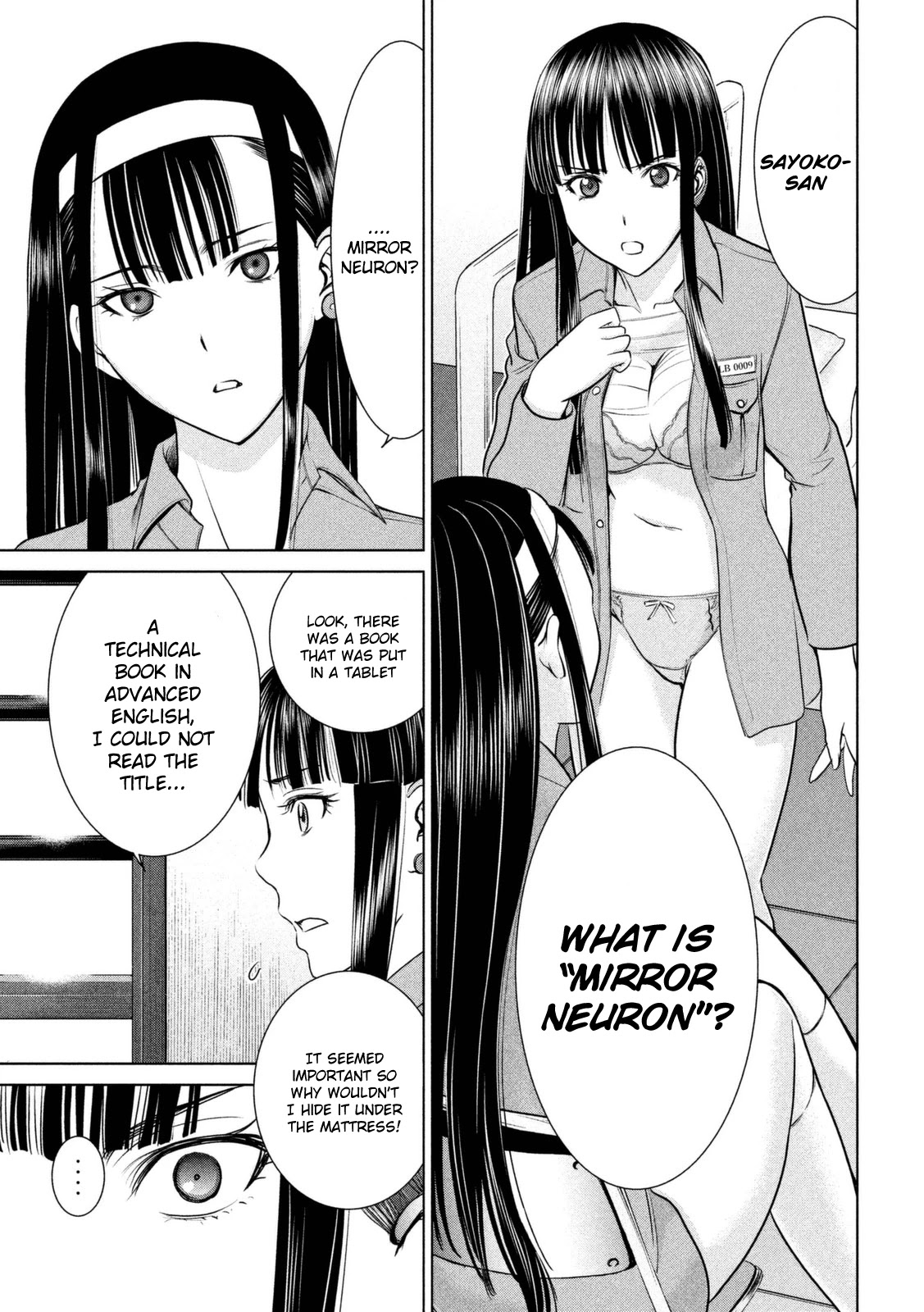 Satanofani Chapter 17 - Page 6