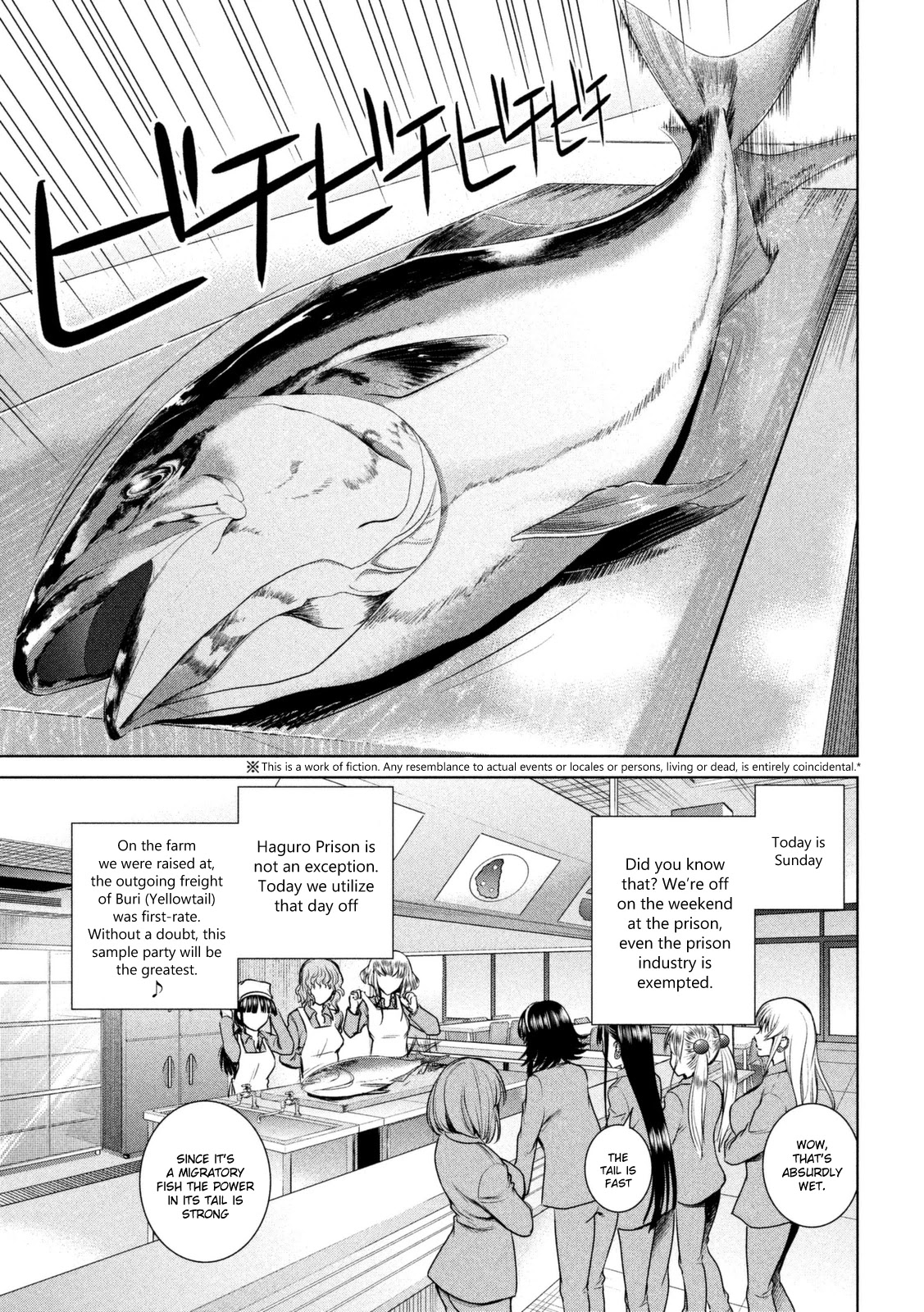 Satanofani Chapter 18 - Page 4