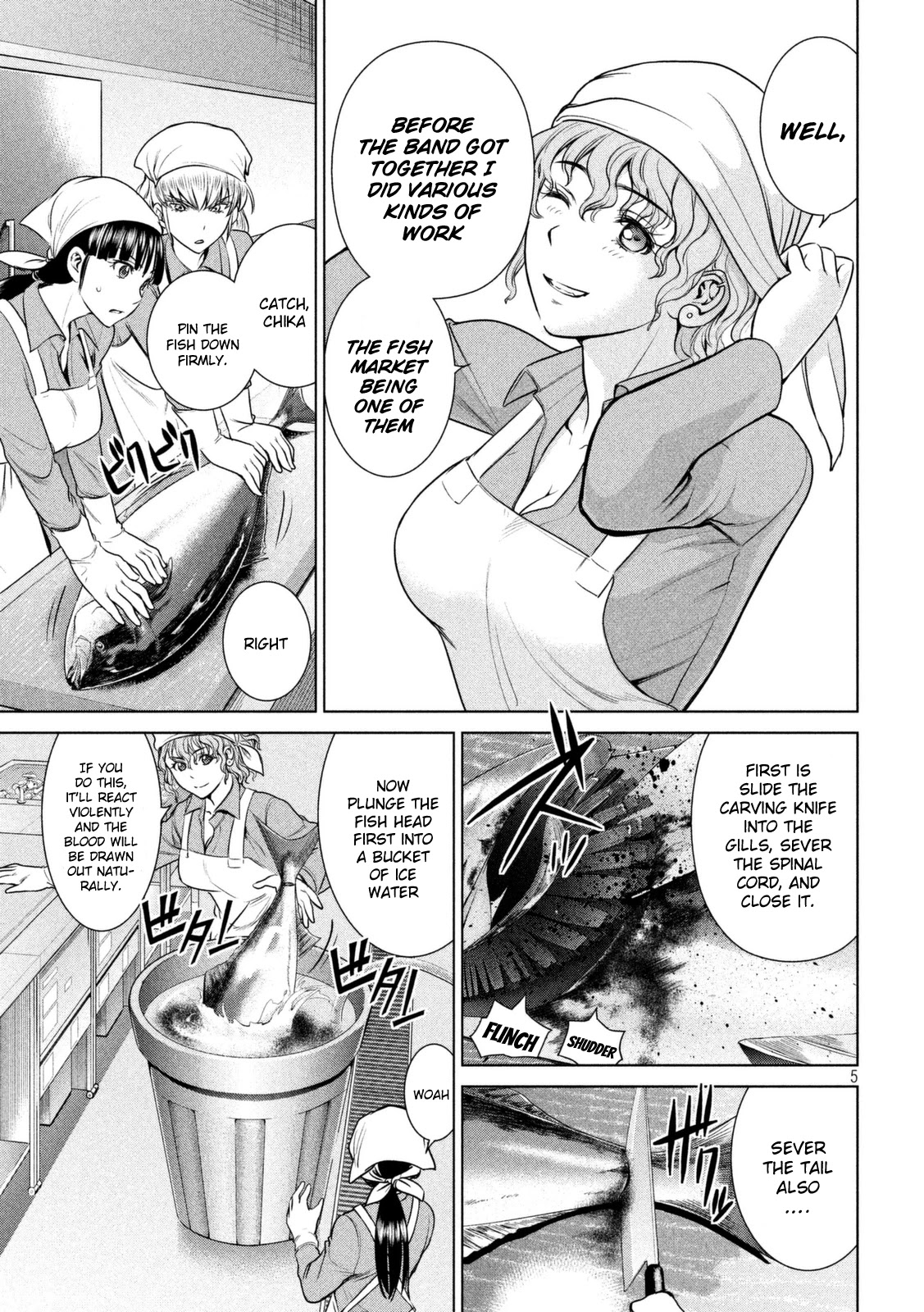 Satanofani Chapter 18 - Page 6