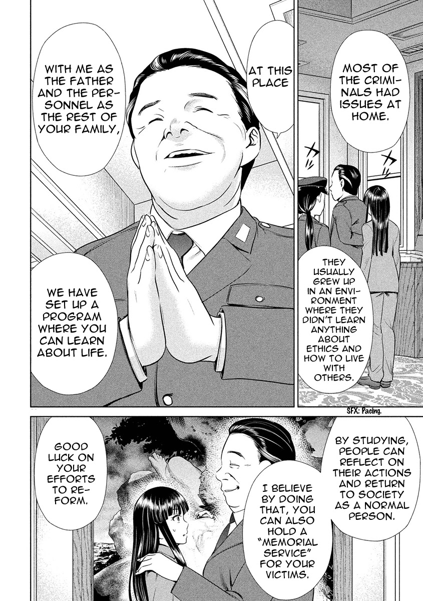 Satanofani Chapter 2 - Page 32