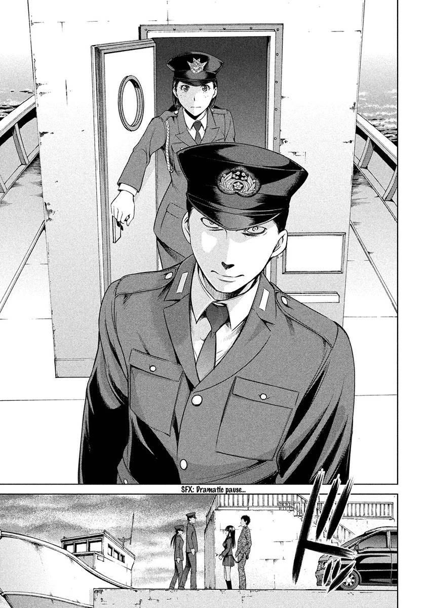 Satanofani Chapter 2 - Page 7