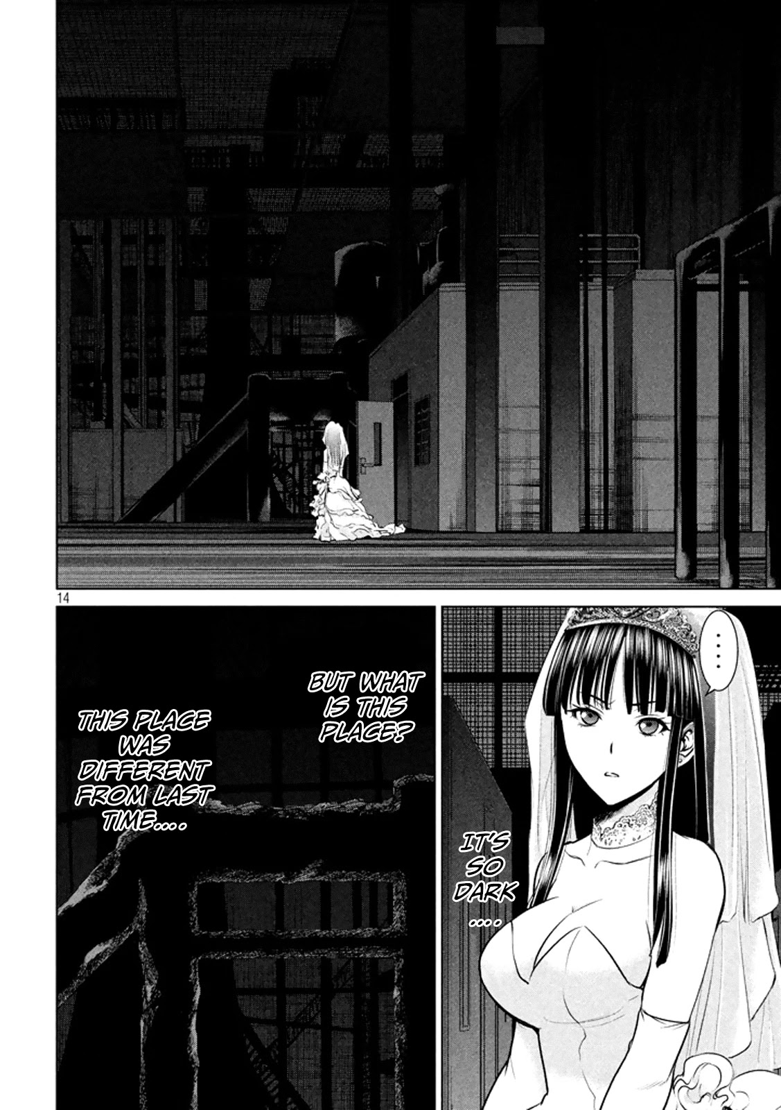 Satanofani Chapter 21 - Page 14