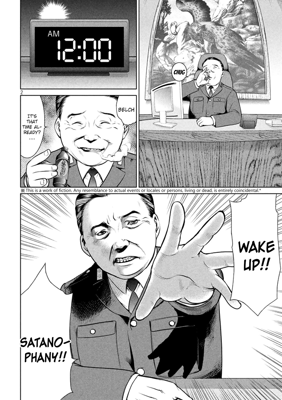 Satanofani Chapter 21 - Page 3