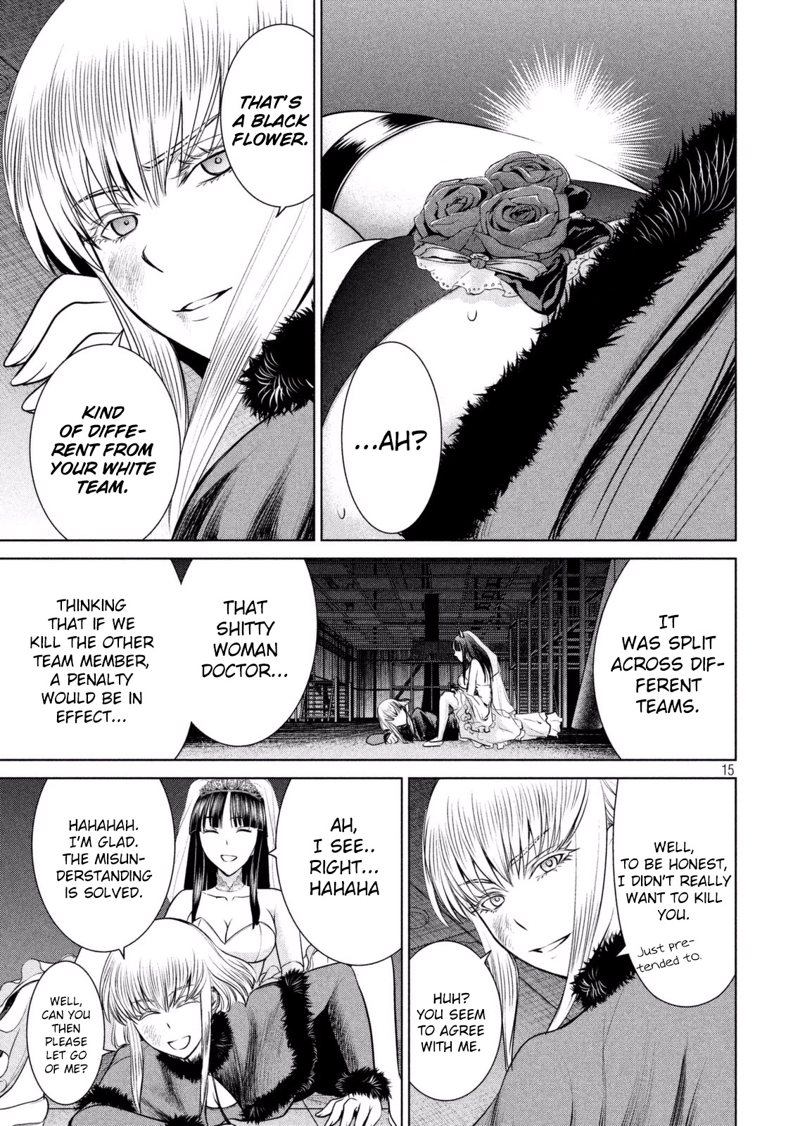 Satanofani Chapter 22 - Page 16