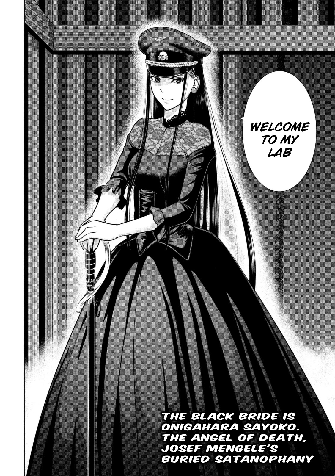 Satanofani Chapter 22 - Page 21