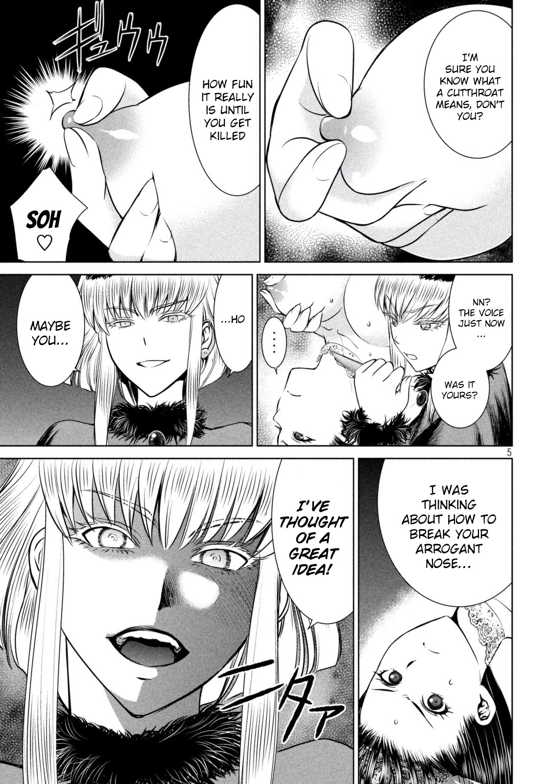 Satanofani Chapter 22 - Page 6