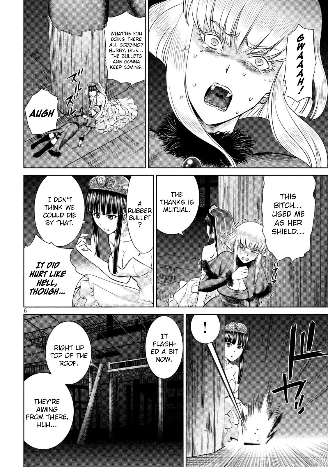 Satanofani Chapter 23 - Page 7