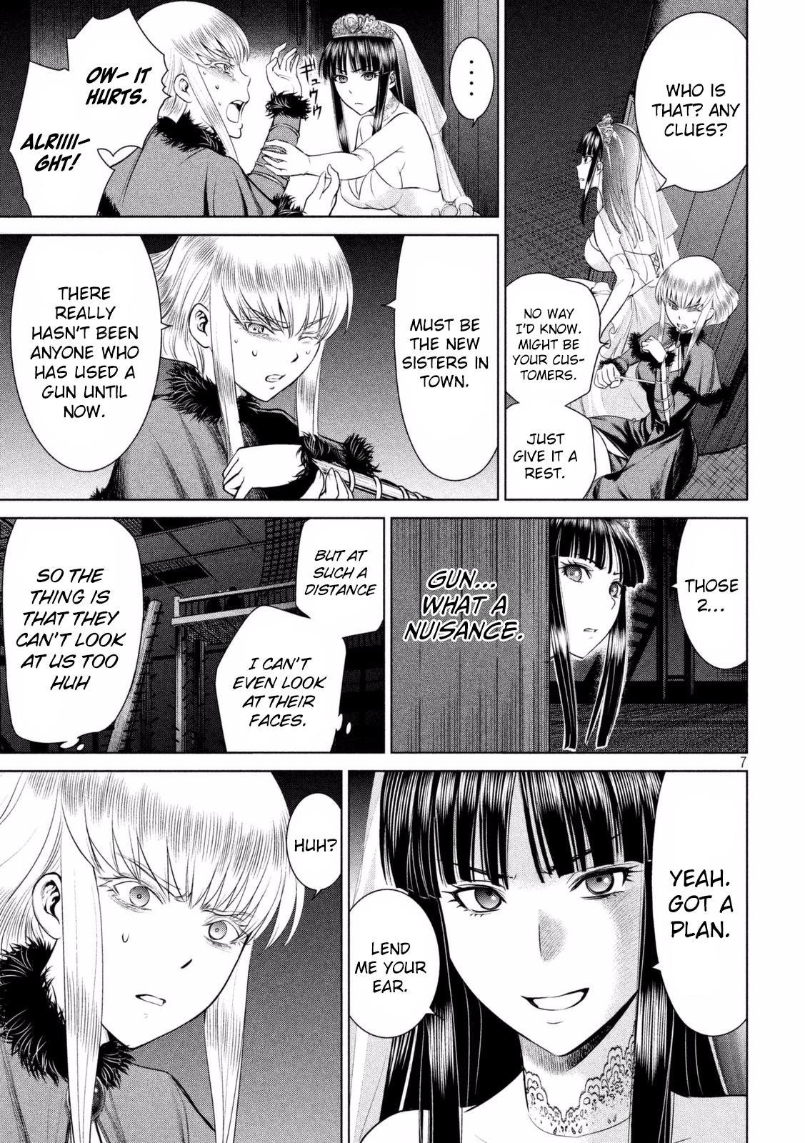 Satanofani Chapter 23 - Page 8