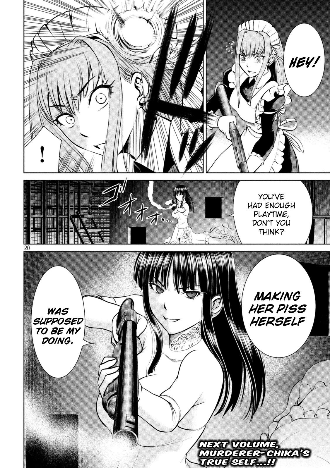 Satanofani Chapter 25 - Page 24