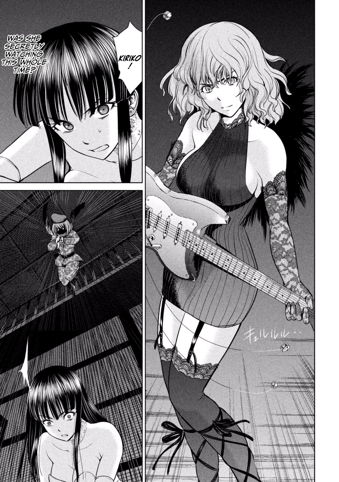 Satanofani Chapter 26 - Page 8