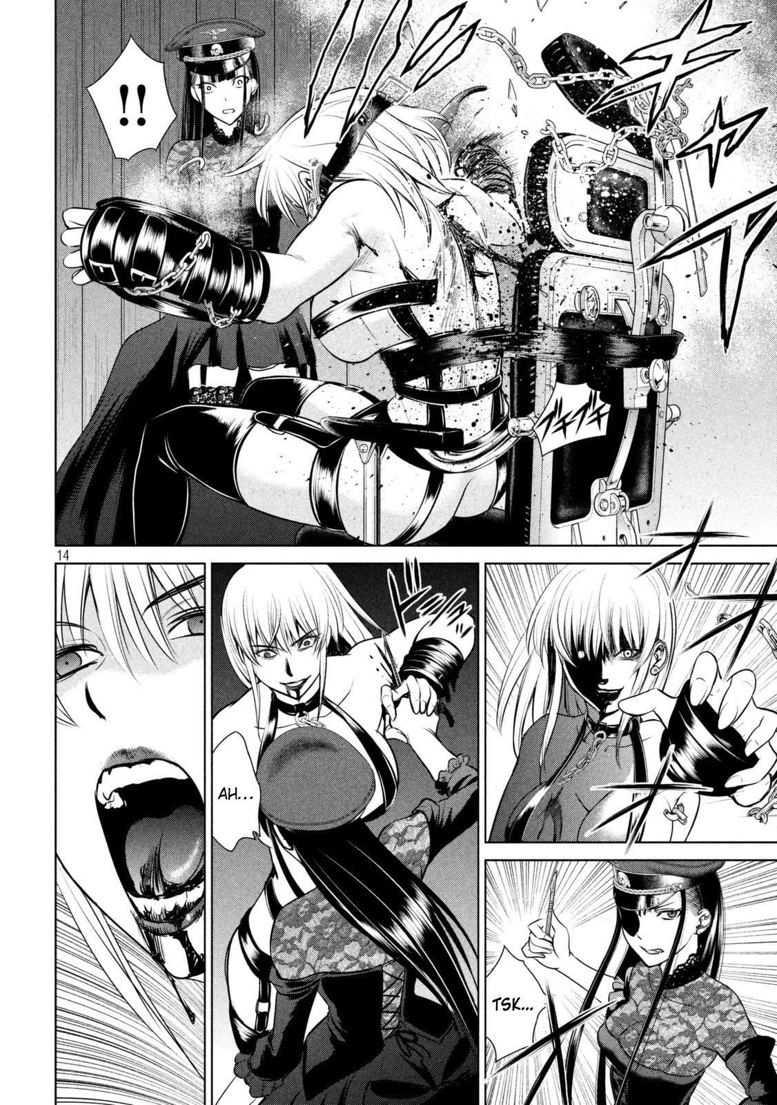 Satanofani Chapter 27 - Page 15