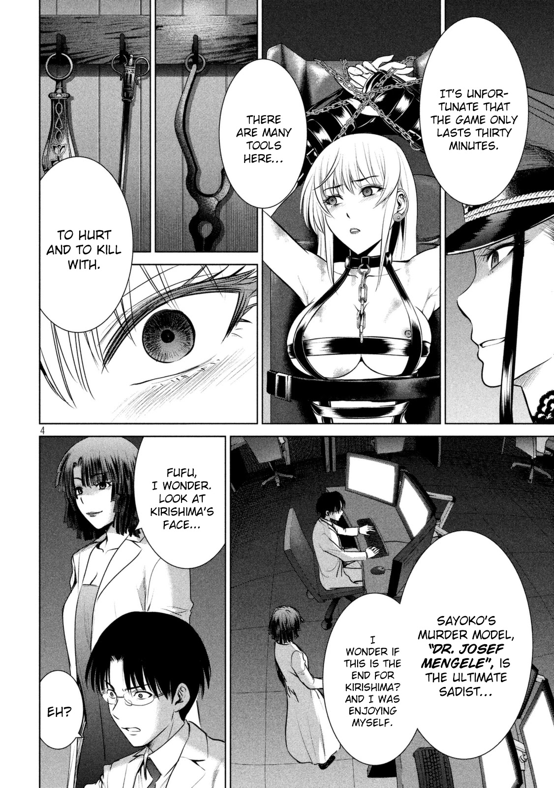 Satanofani Chapter 27 - Page 5