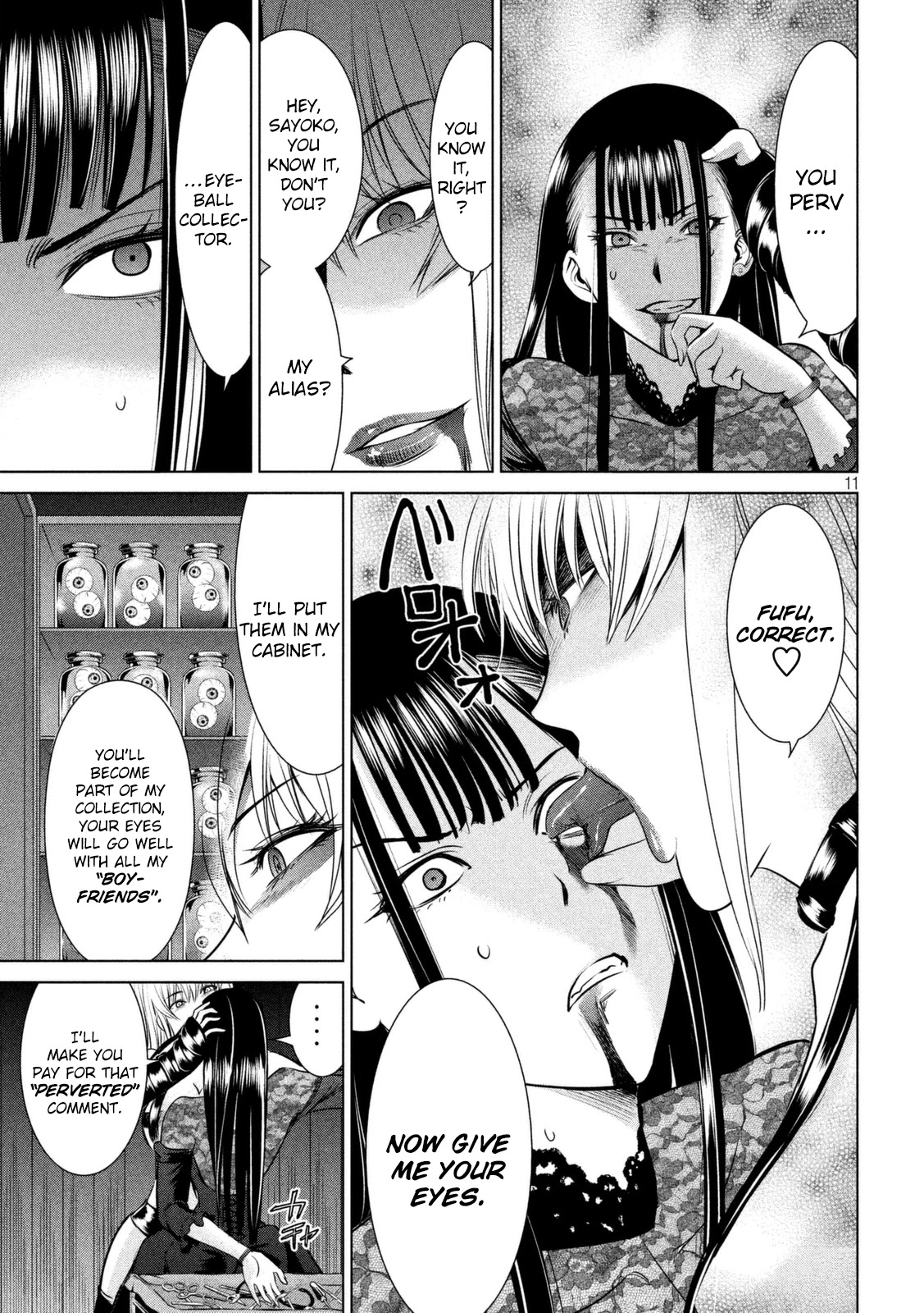 Satanofani Chapter 28 - Page 12