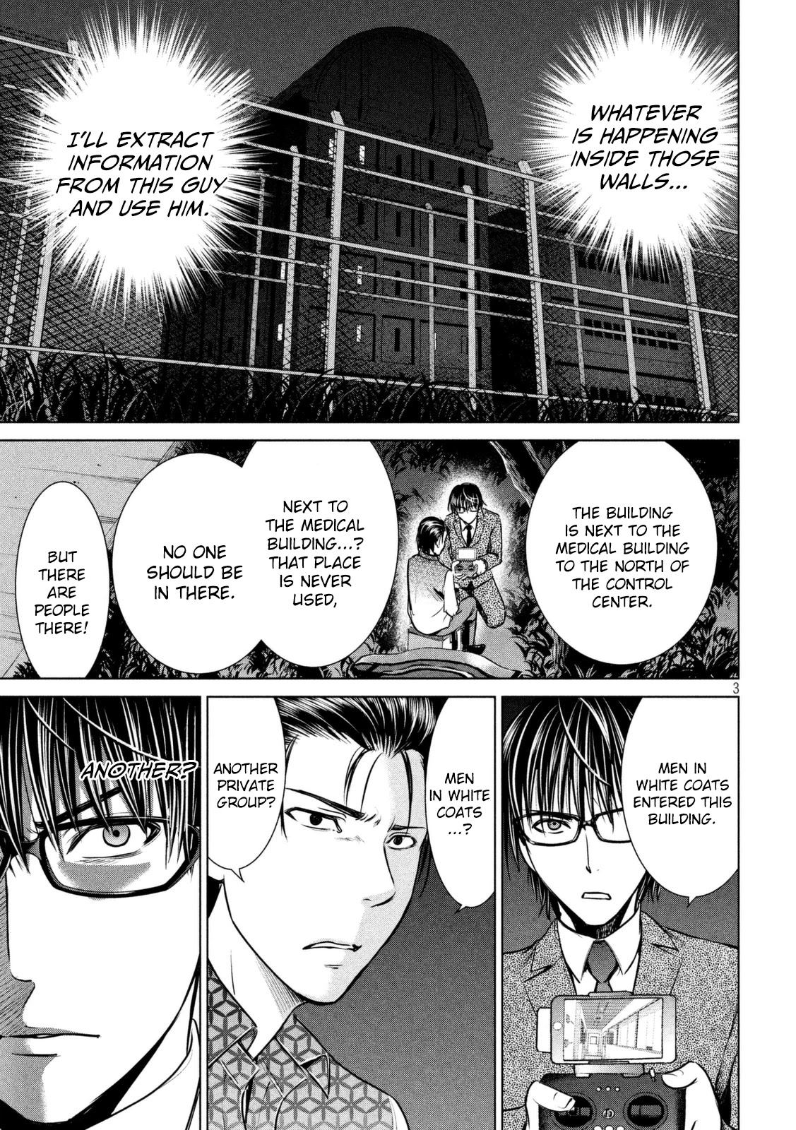 Satanofani Chapter 28 - Page 4