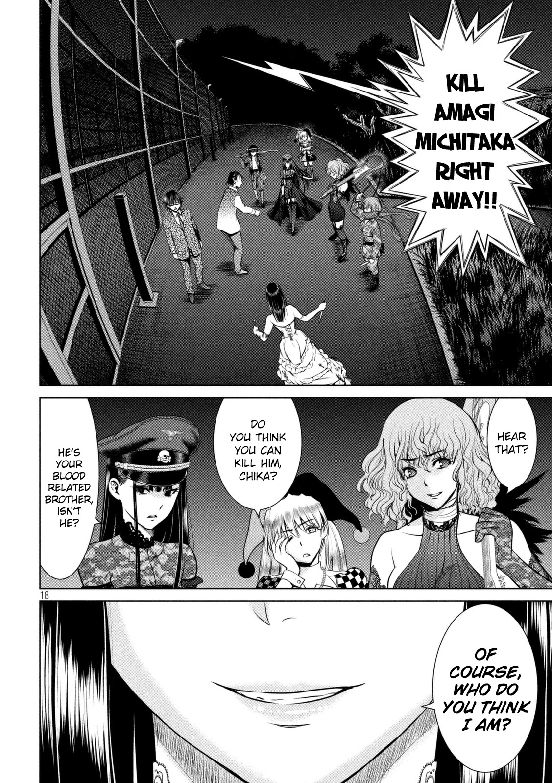 Satanofani Chapter 29 - Page 18