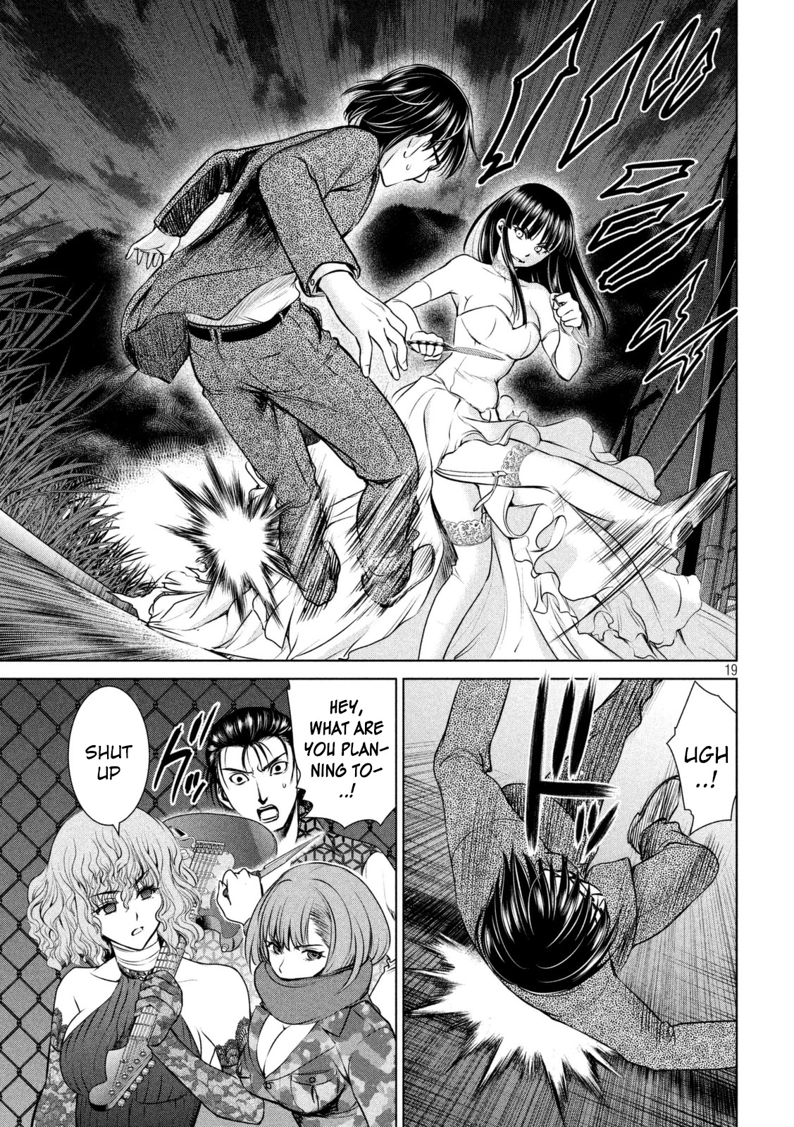 Satanofani Chapter 29 - Page 19