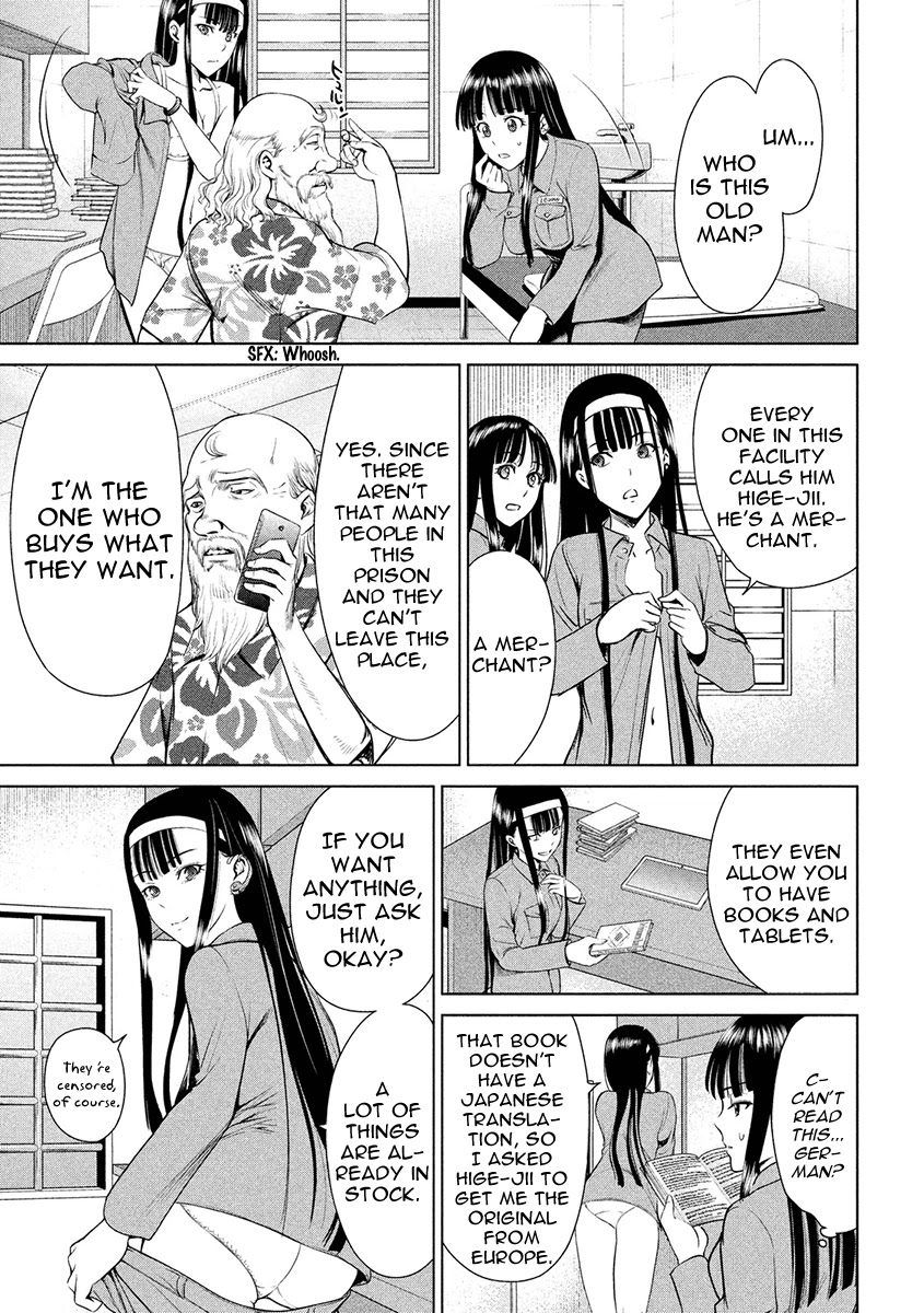 Satanofani Chapter 3 - Page 11
