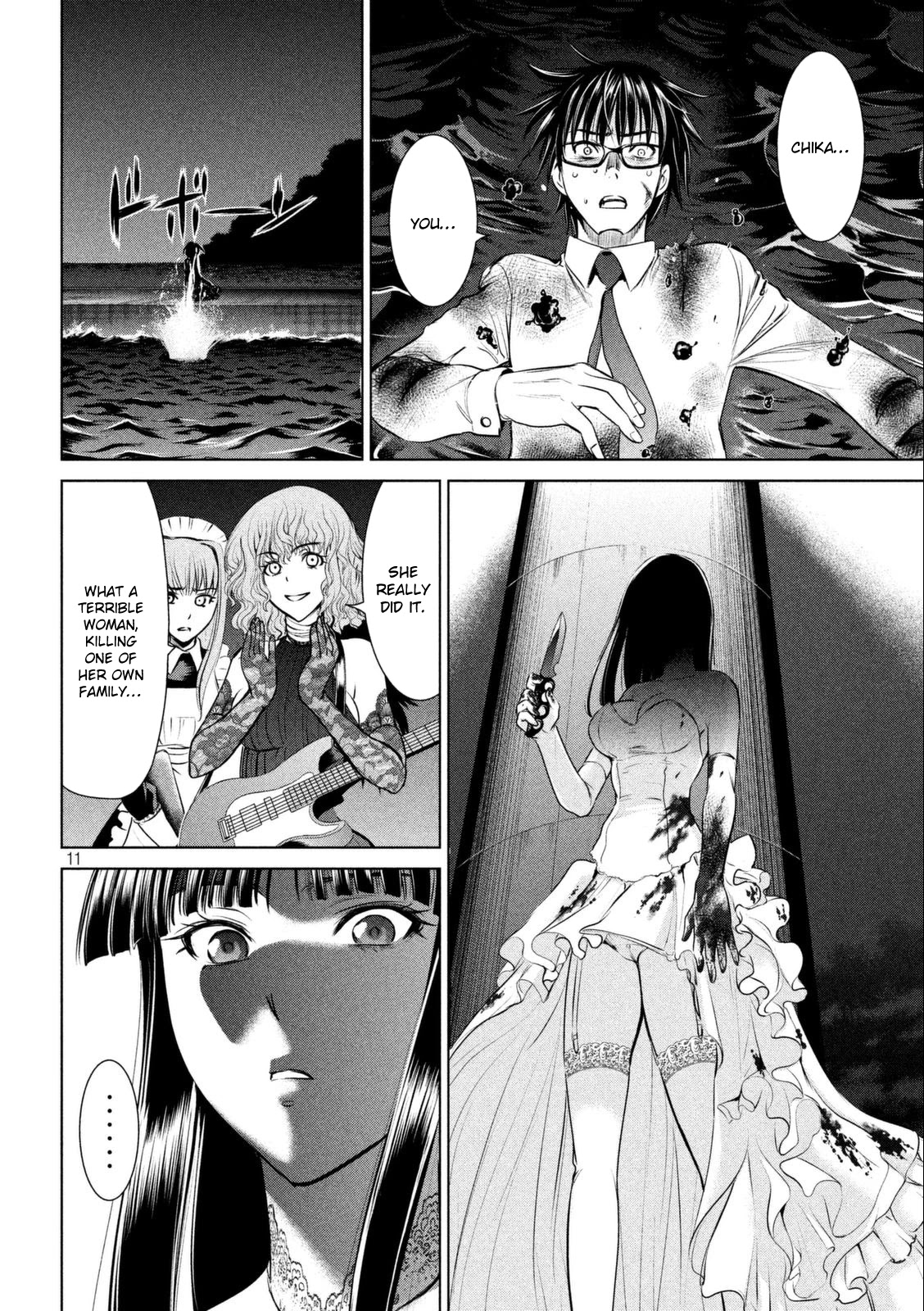 Satanofani Chapter 31 - Page 14
