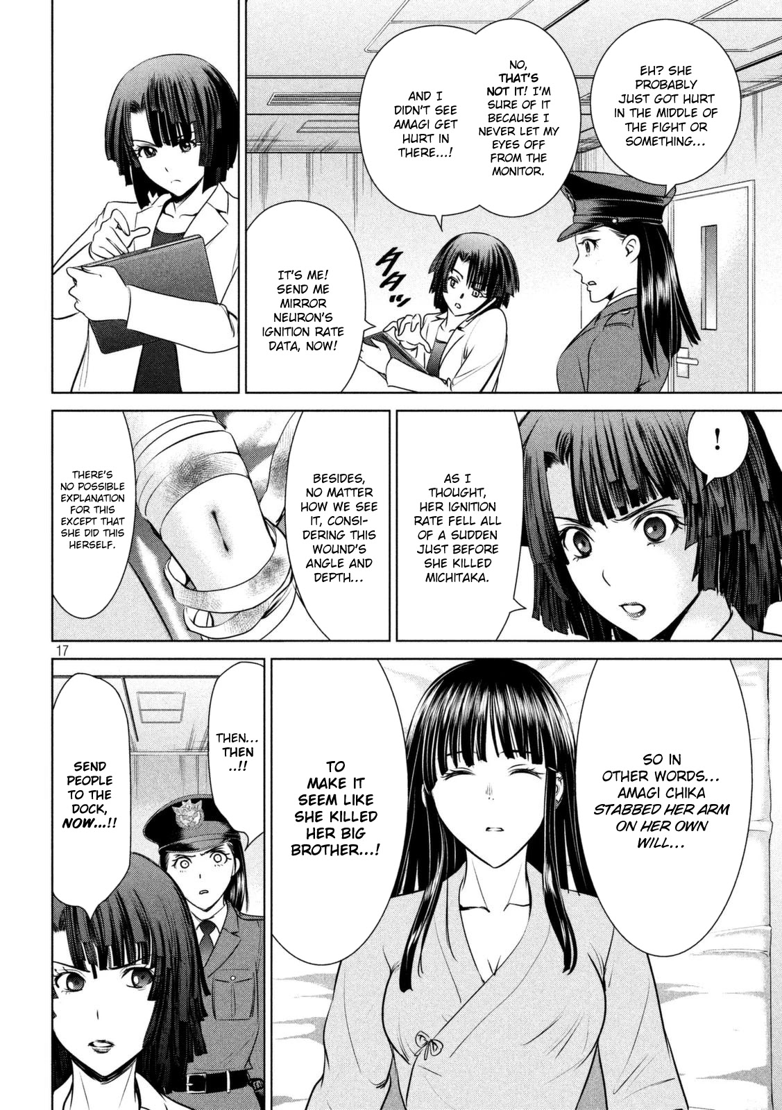 Satanofani Chapter 31 - Page 20