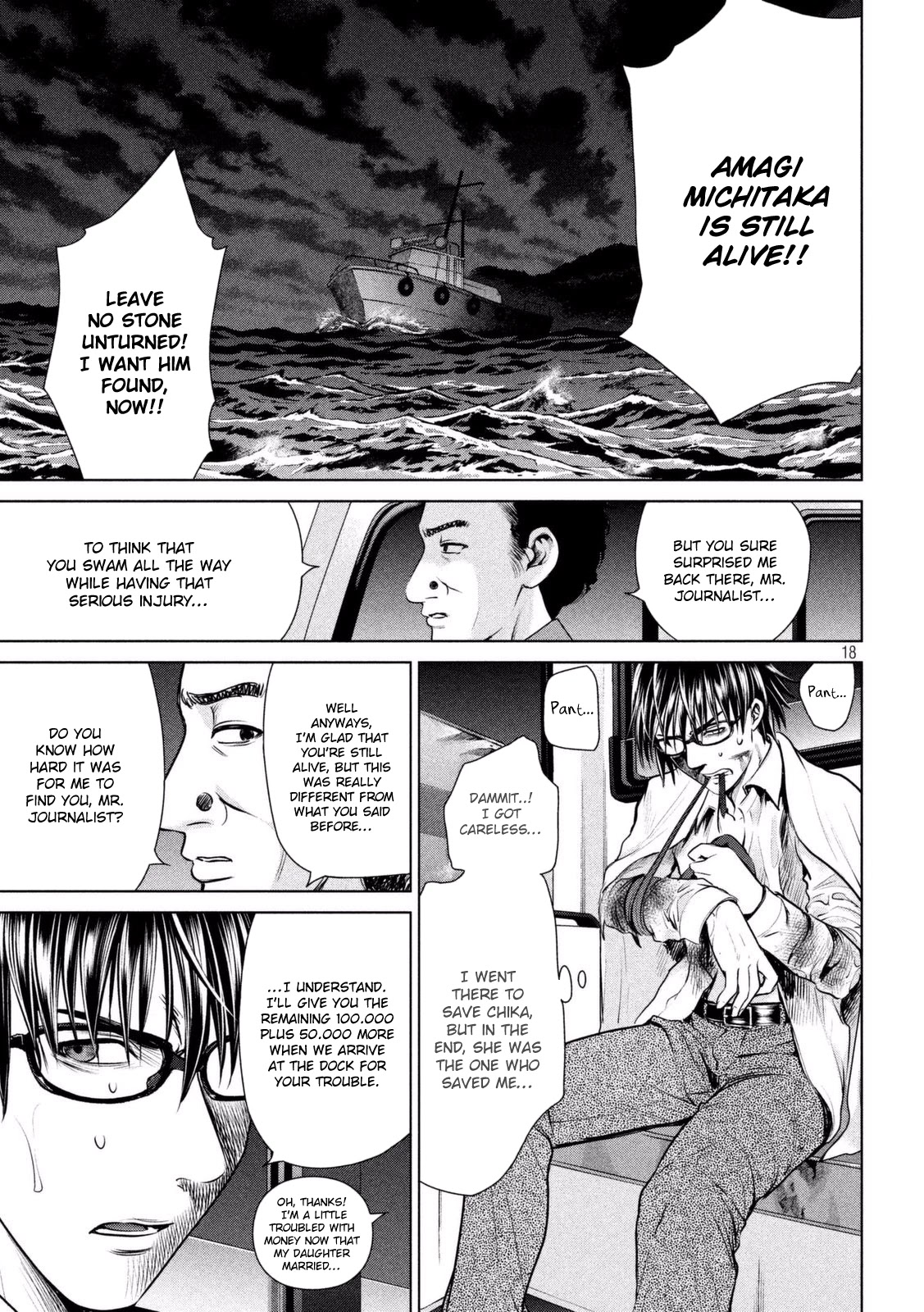 Satanofani Chapter 31 - Page 21