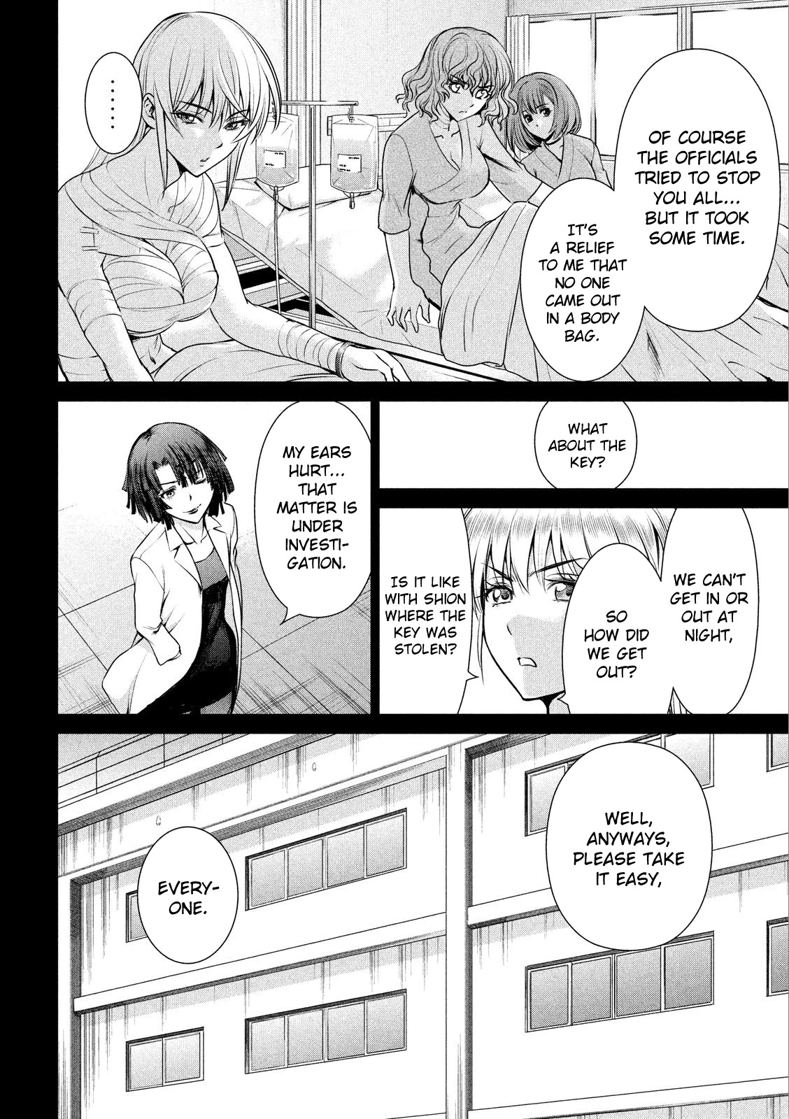 Satanofani Chapter 32 - Page 16