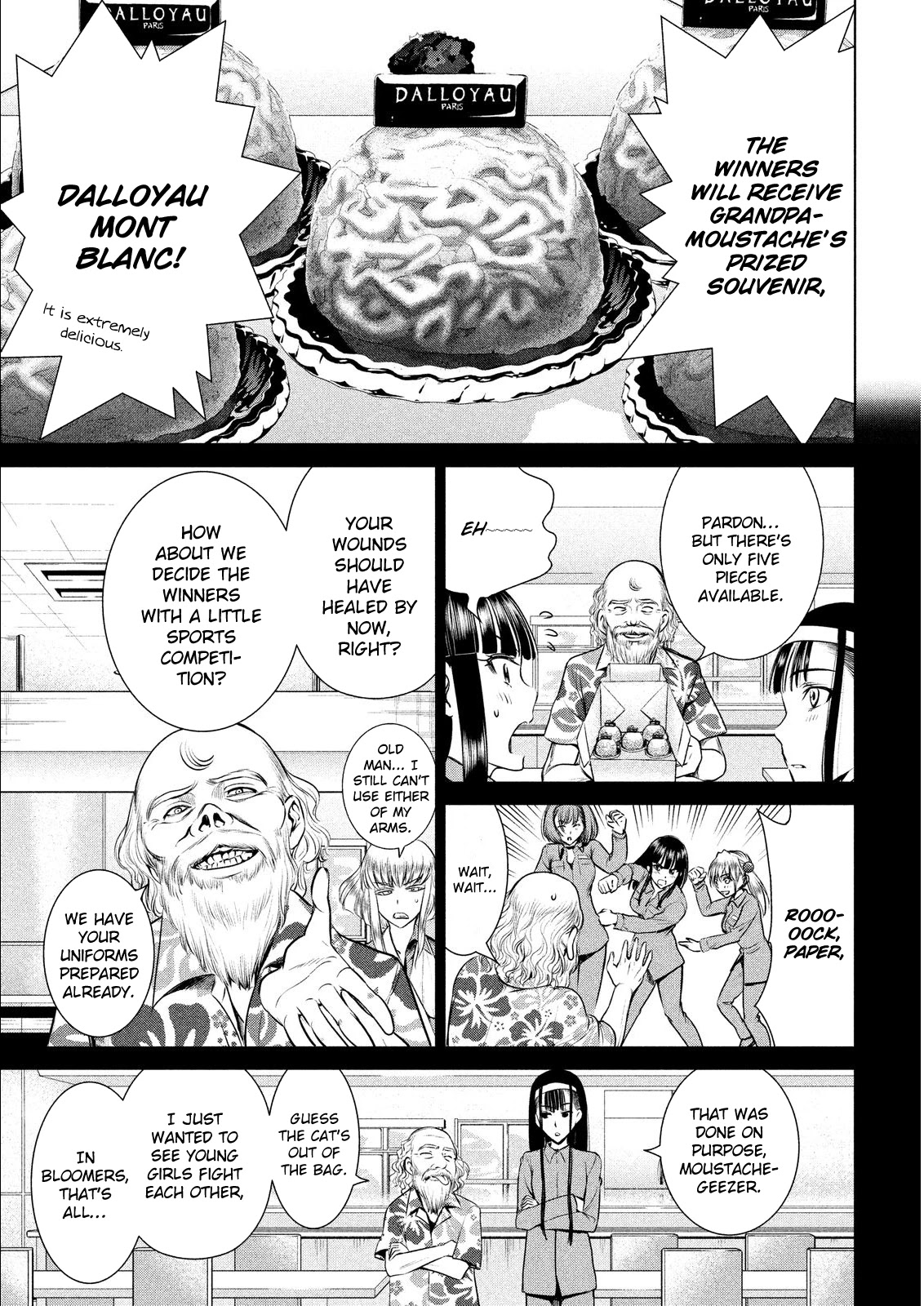 Satanofani Chapter 34 - Page 11